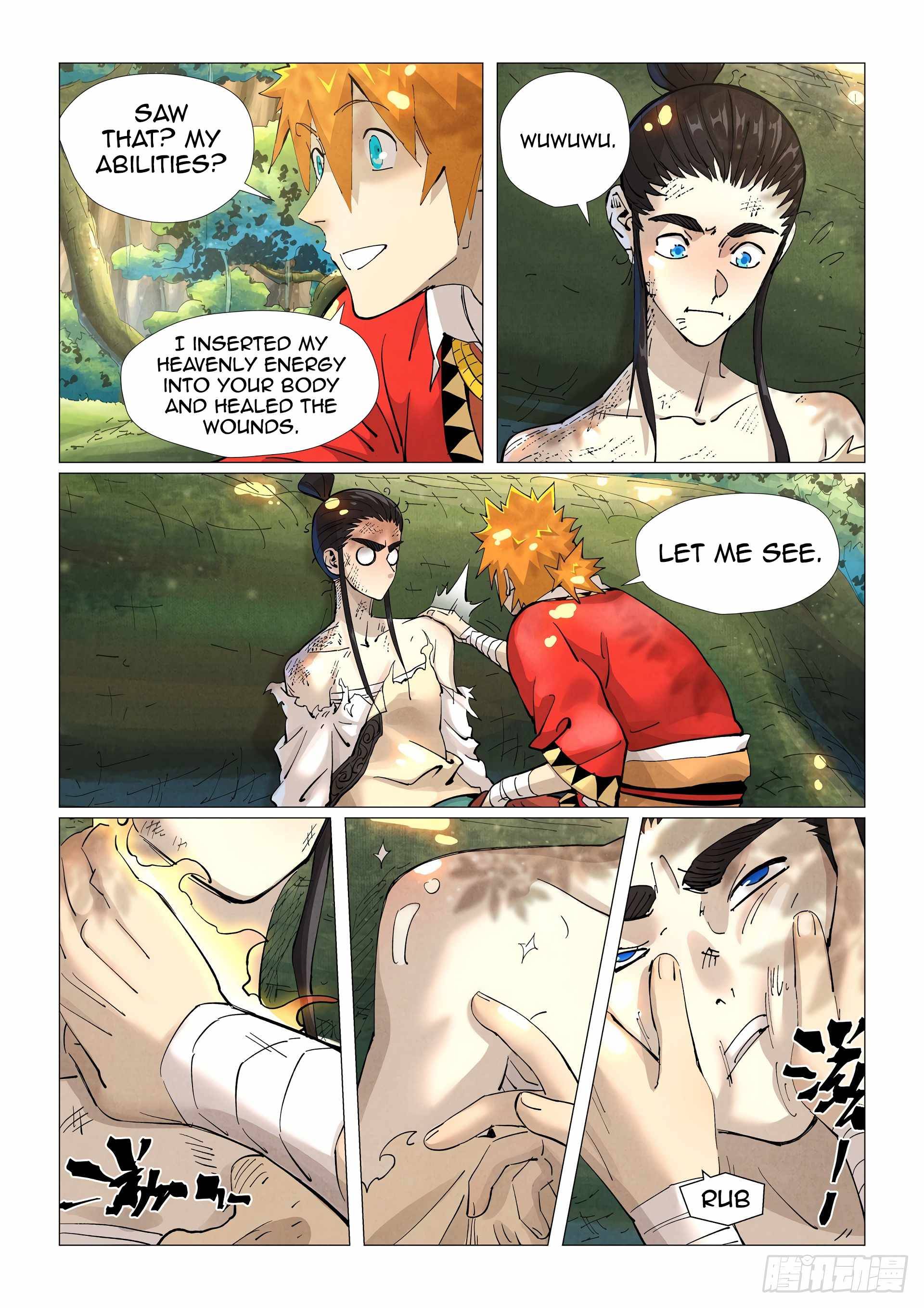 Page 3 of Chapter 383.5