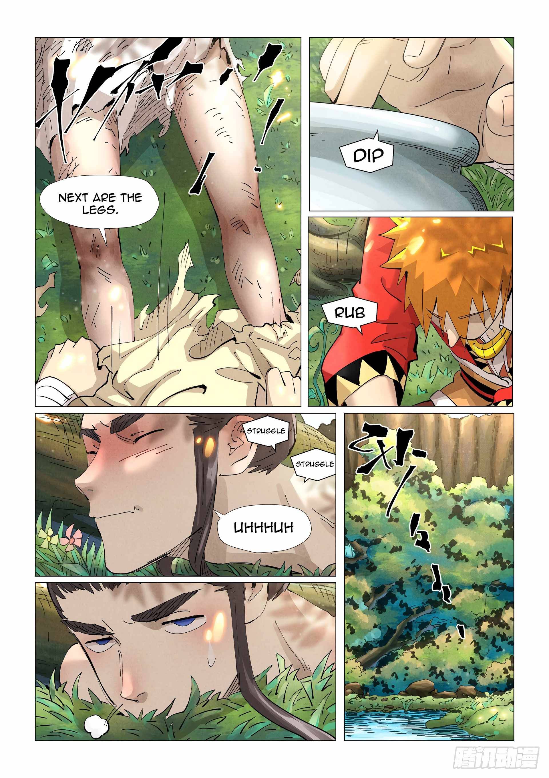 Page 6 of Chapter 383.5