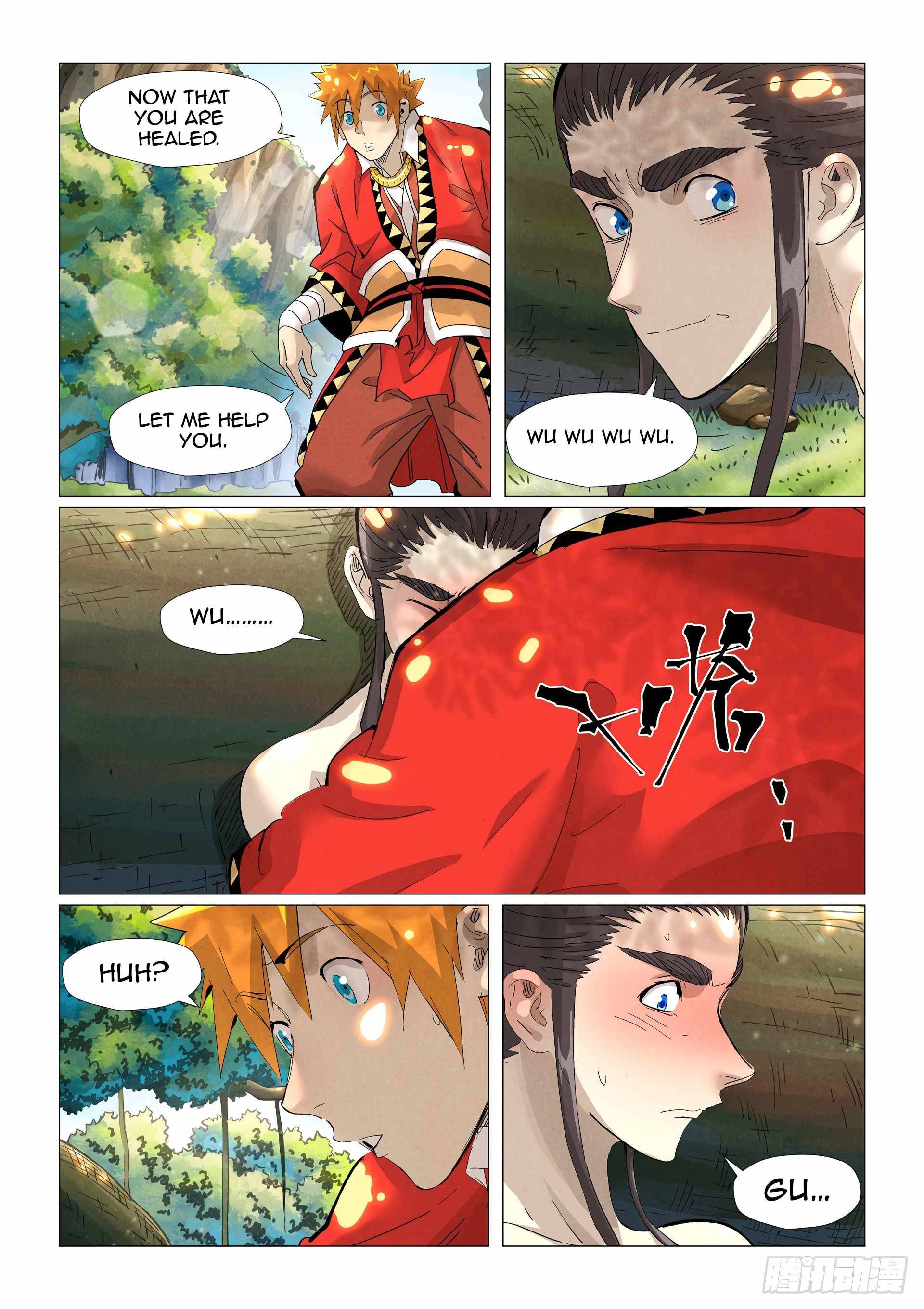 Page 7 of Chapter 383.5