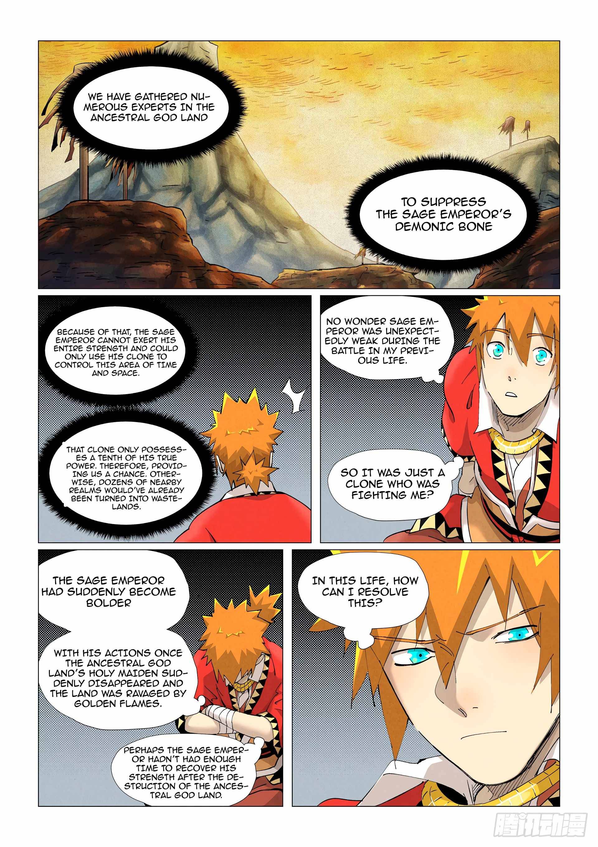 Page 3 of Chapter 384.5