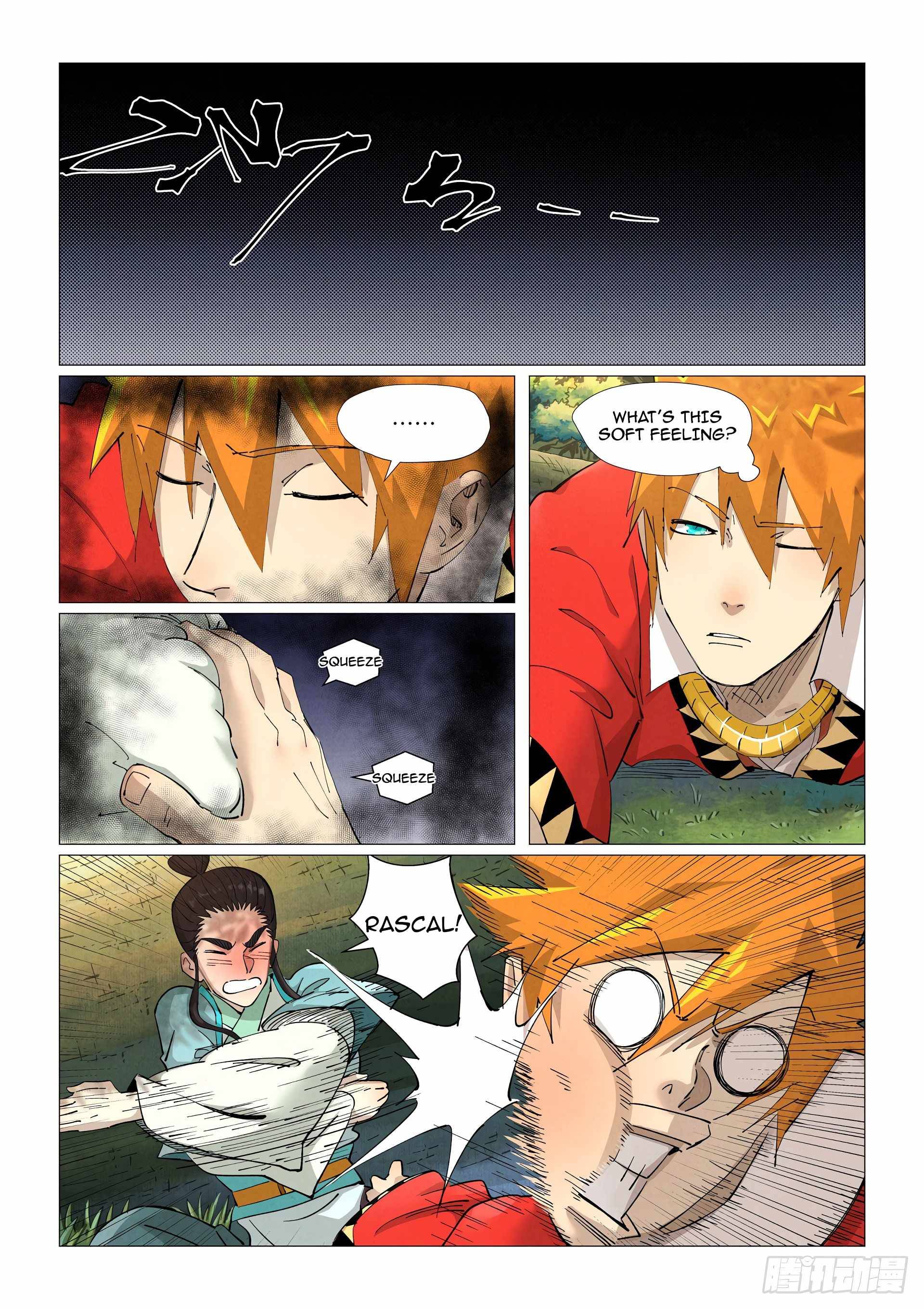 Page 7 of Chapter 384.5