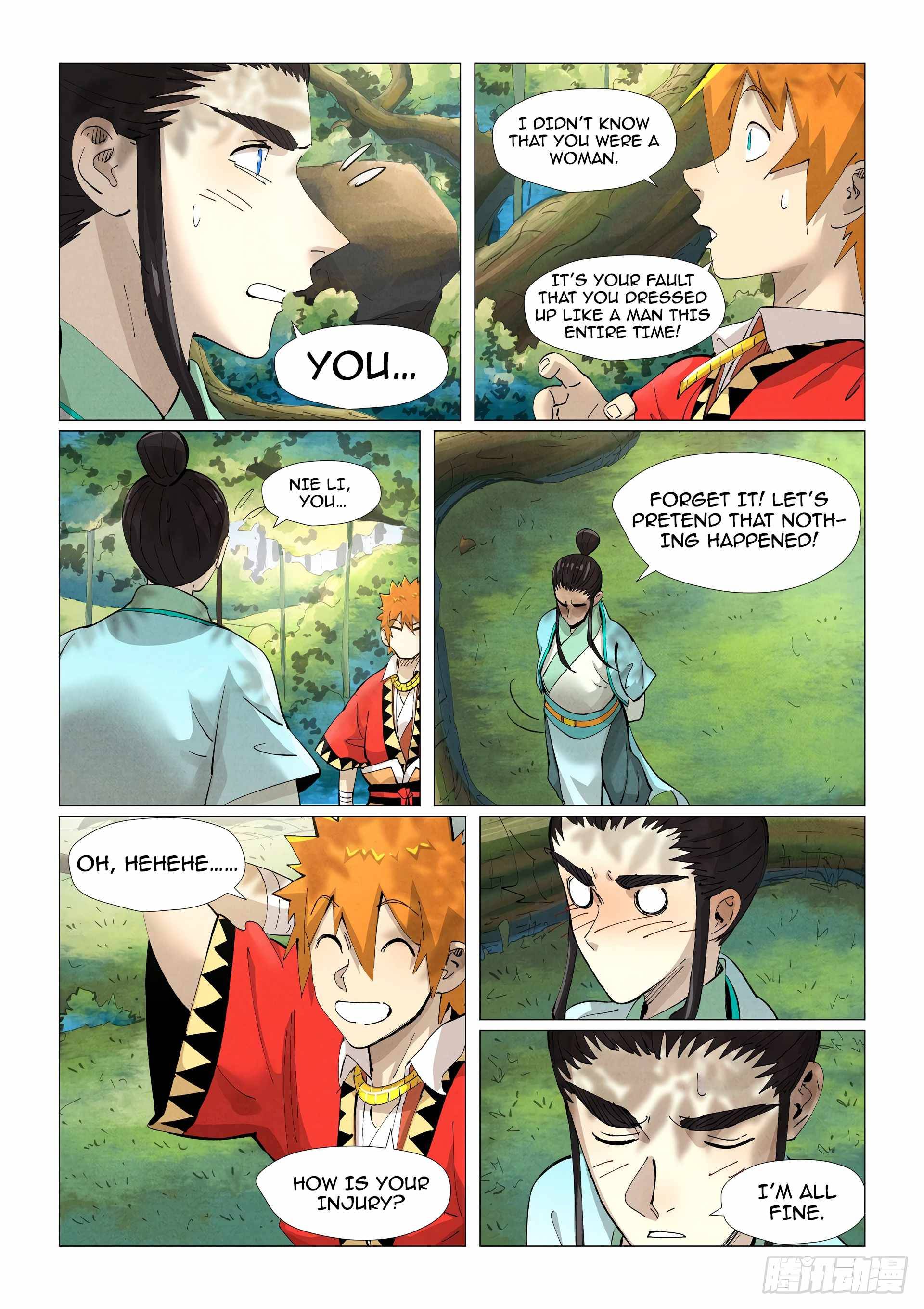 Page 9 of Chapter 384.5