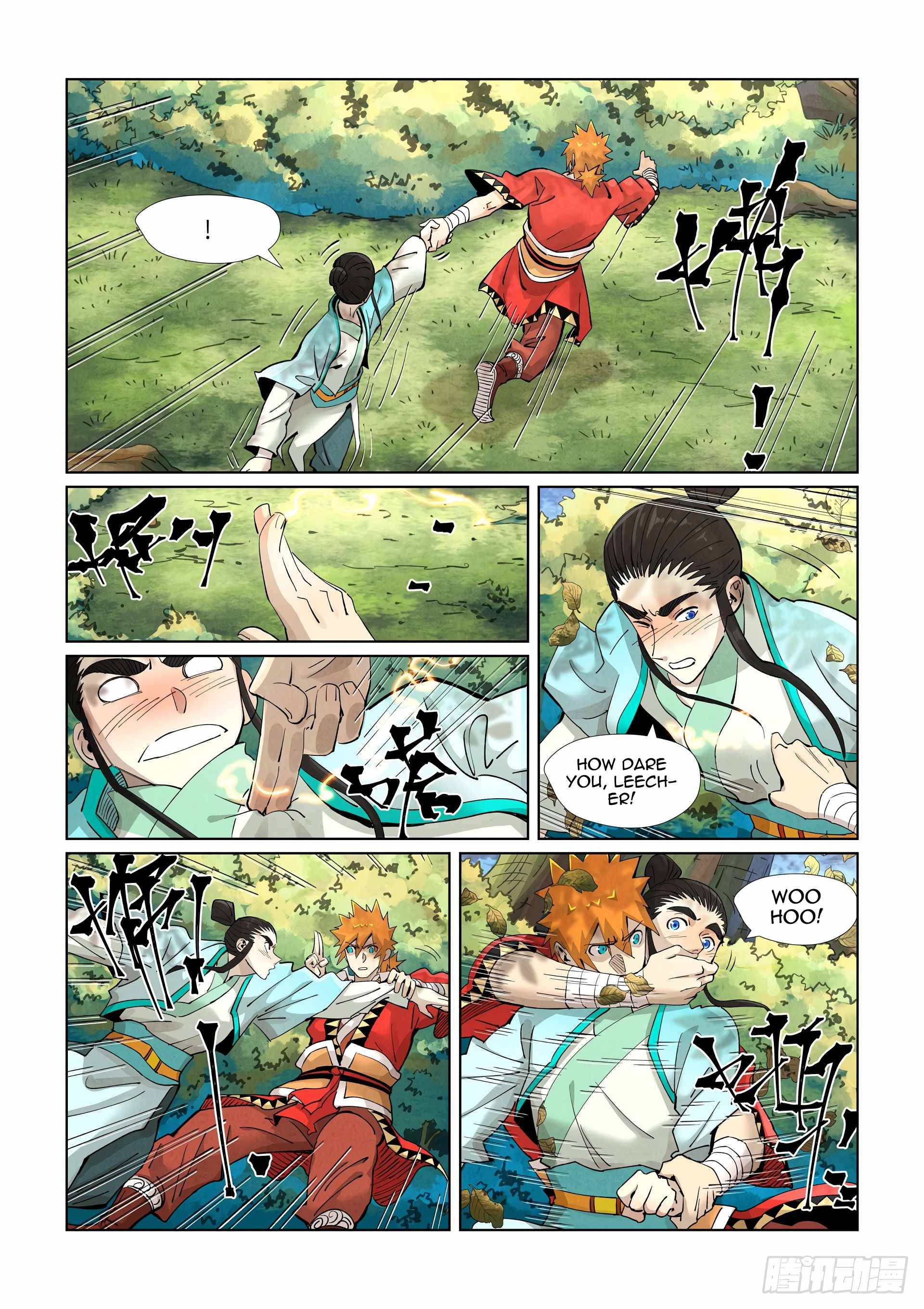 Page 11 of Chapter 384.5