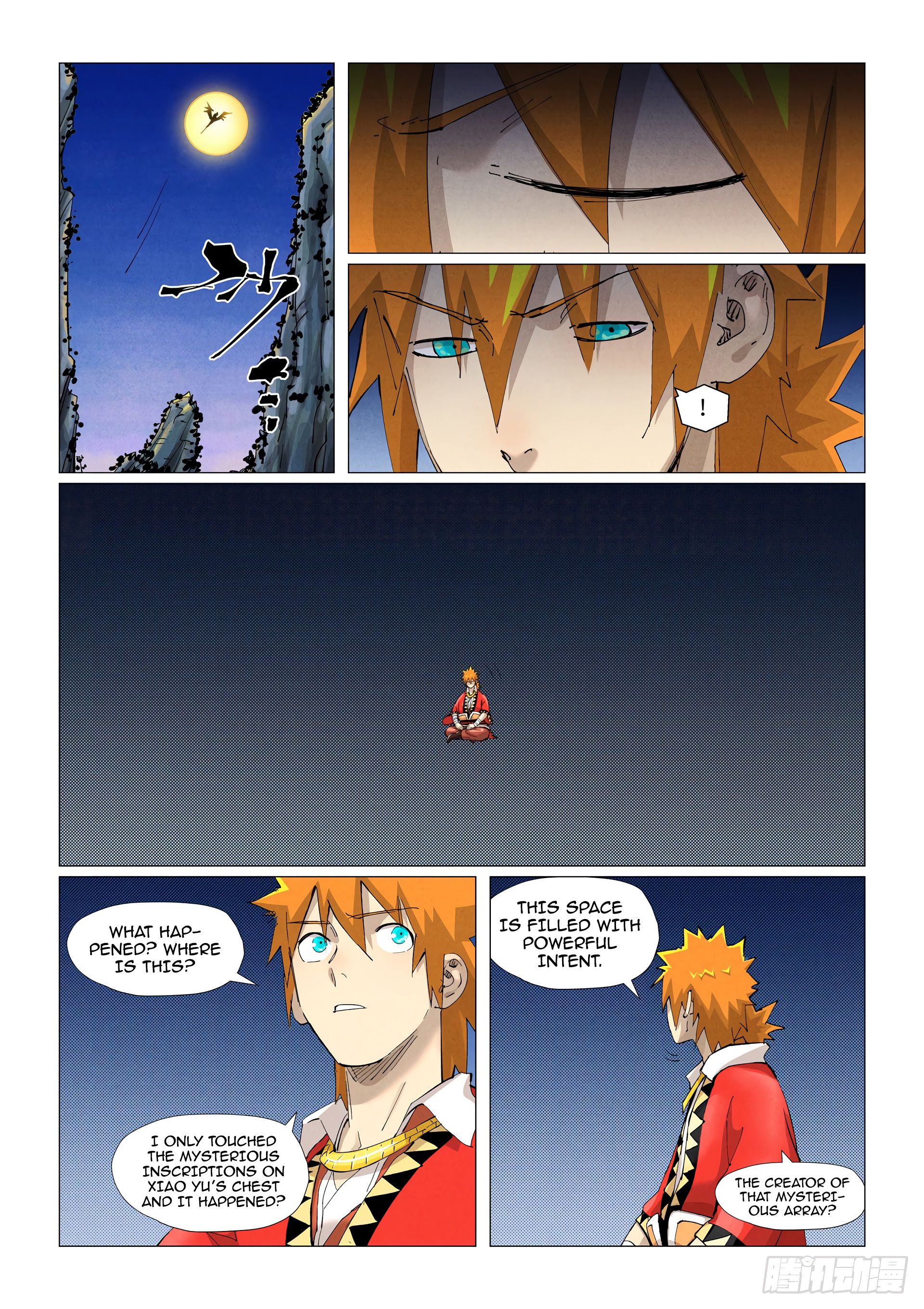 Page 4 of Chapter 384.1