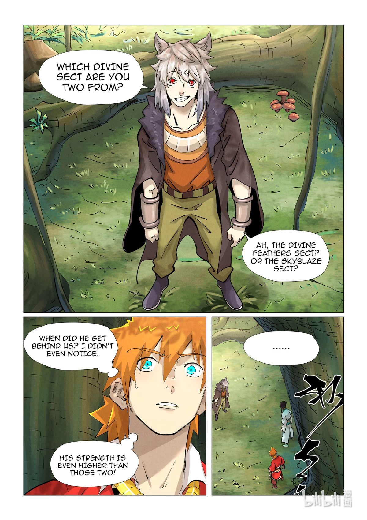 Page 8 of Chapter 385.1