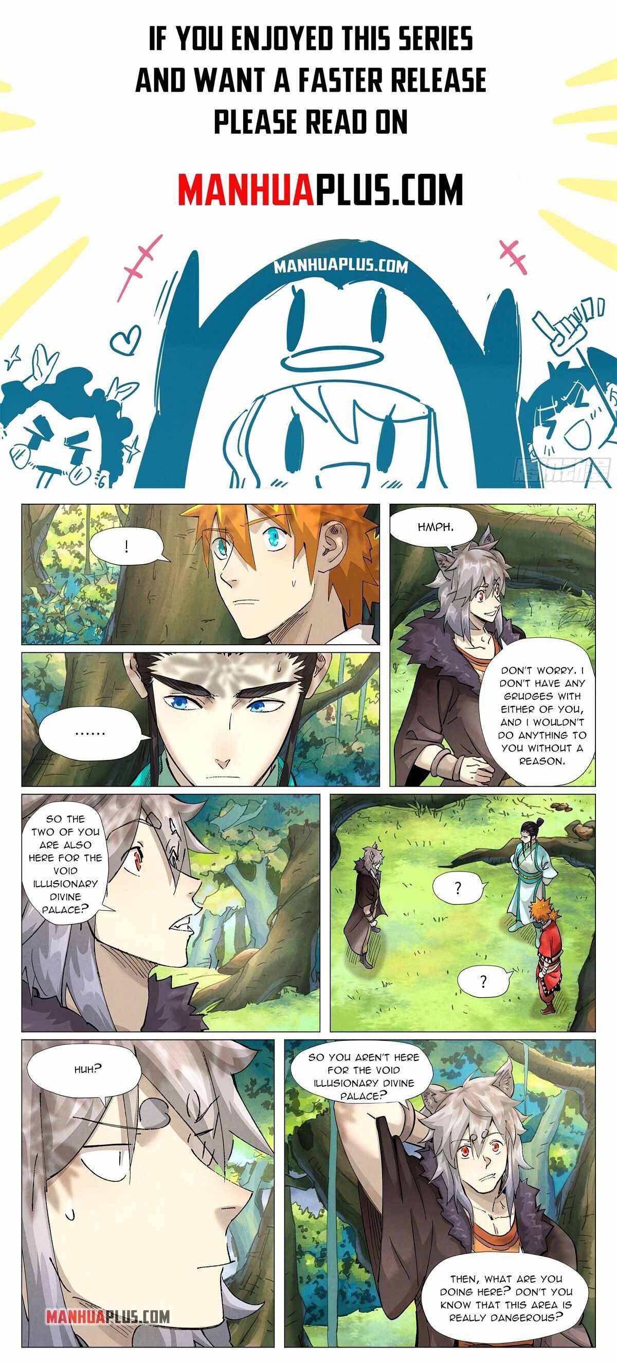 Page 1 of Chapter 385.5