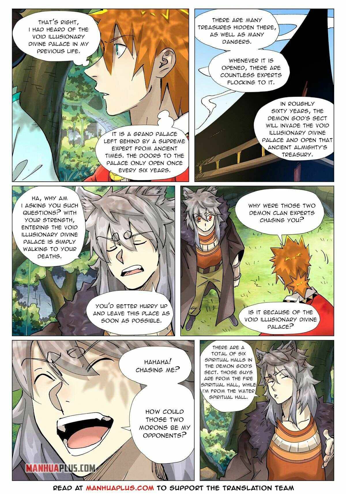Page 2 of Chapter 385.5