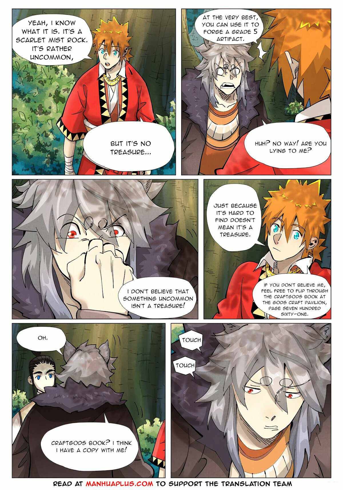 Page 5 of Chapter 385.5