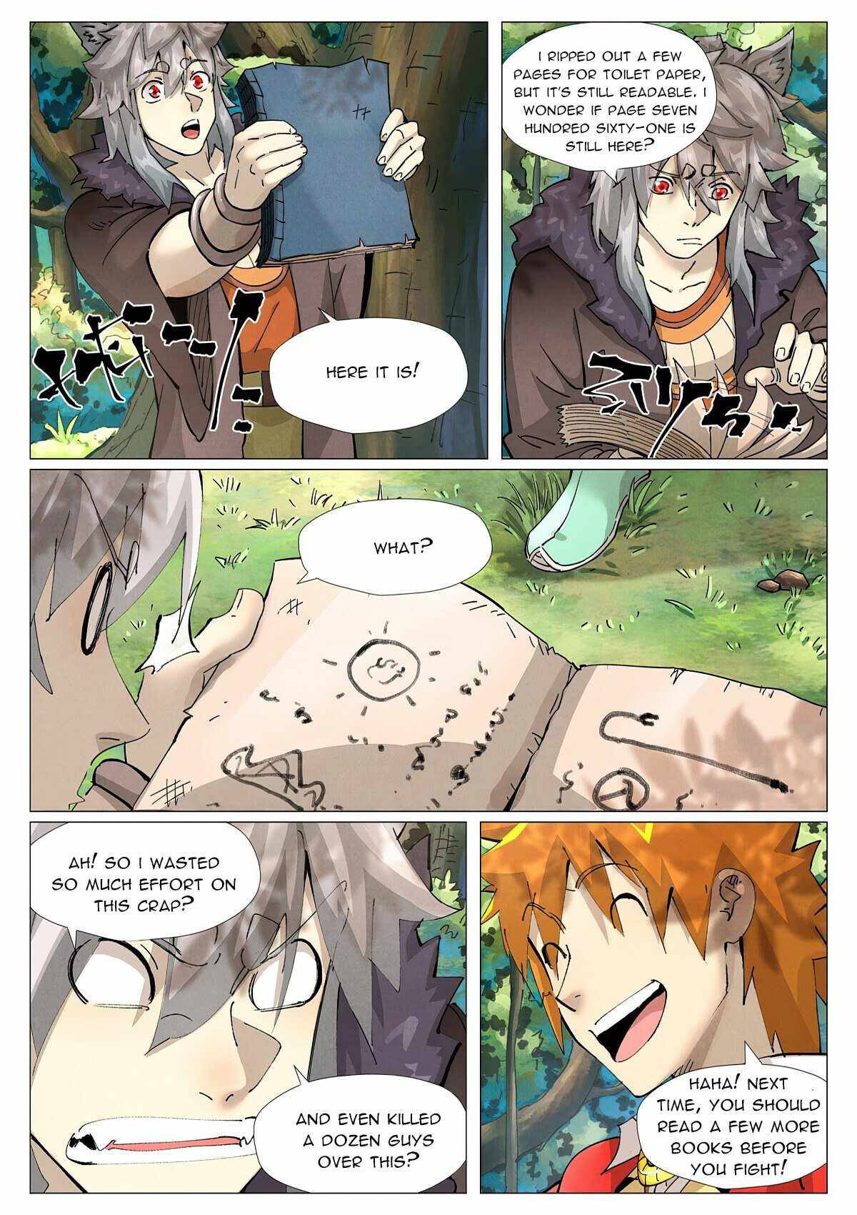 Page 6 of Chapter 385.5