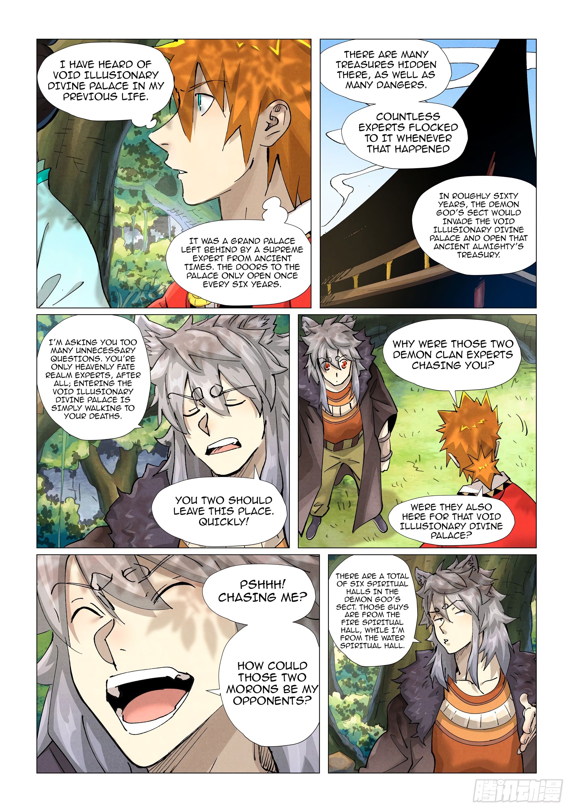 Page 3 of Chapter 385.6