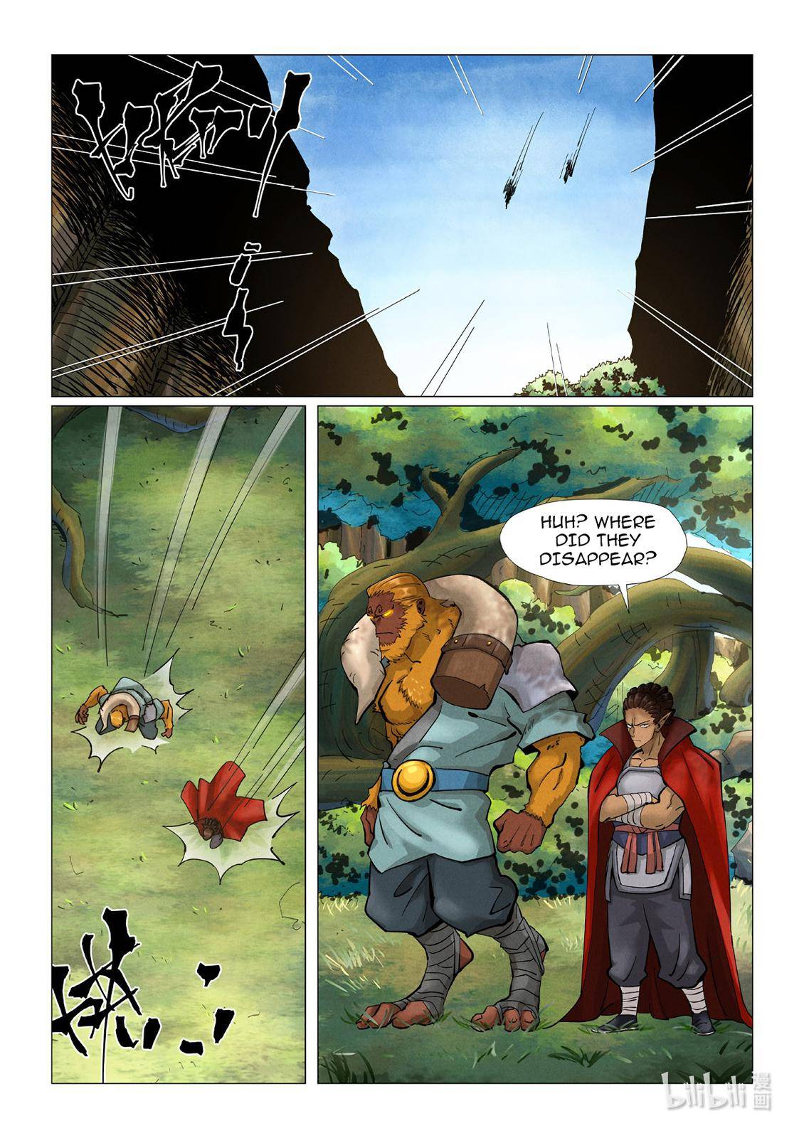 Page 3 of Chapter 385