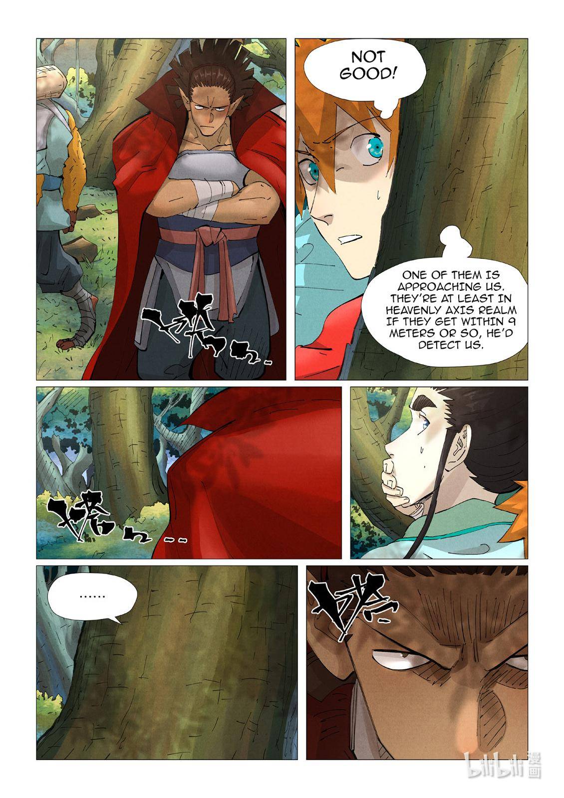 Page 5 of Chapter 385