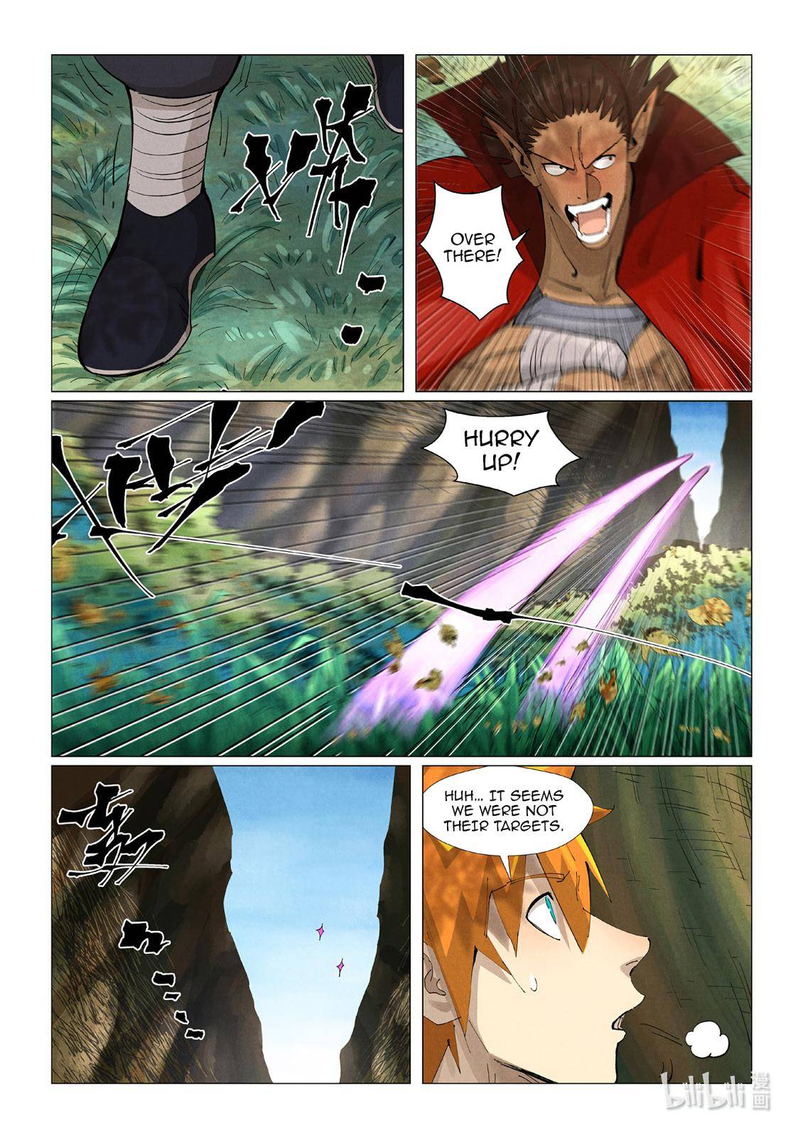 Page 6 of Chapter 385