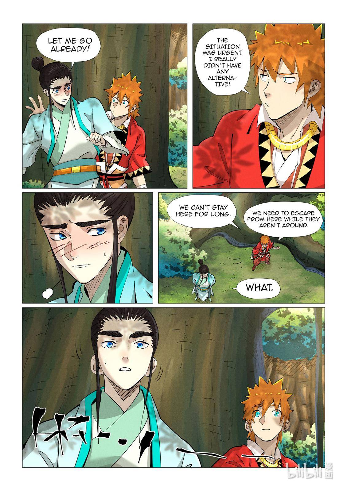 Page 7 of Chapter 385