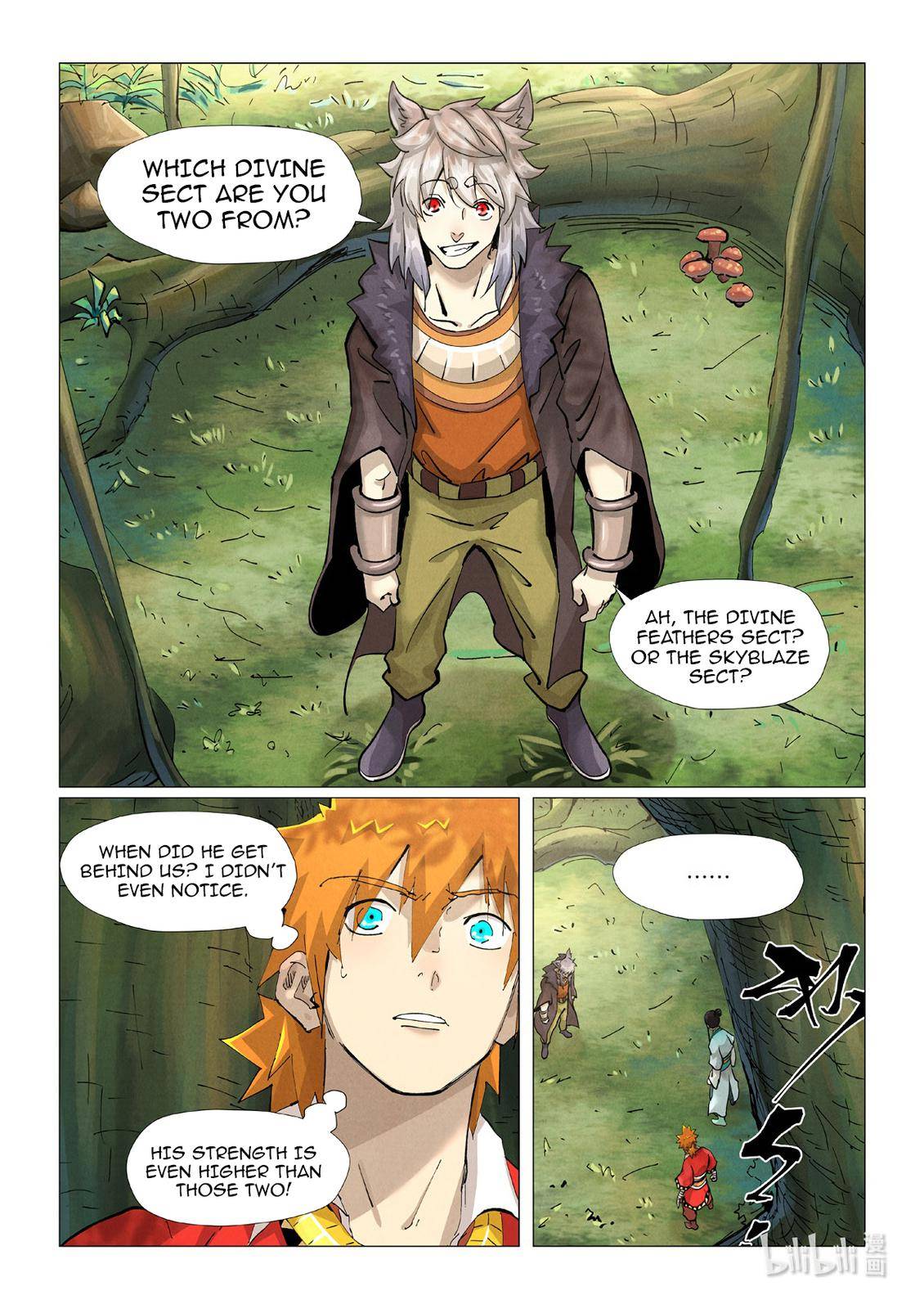 Page 8 of Chapter 385