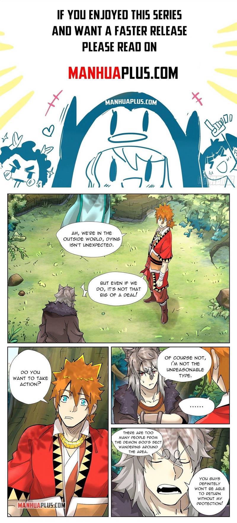 Page 1 of Chapter 386