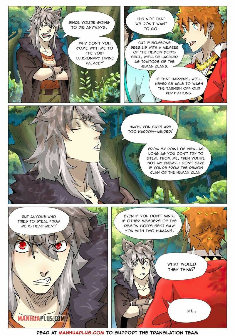 Page 2 of Chapter 386