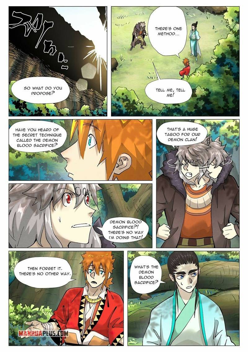 Page 3 of Chapter 386