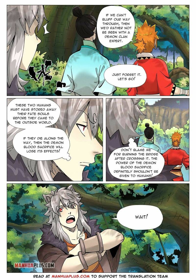 Page 5 of Chapter 386
