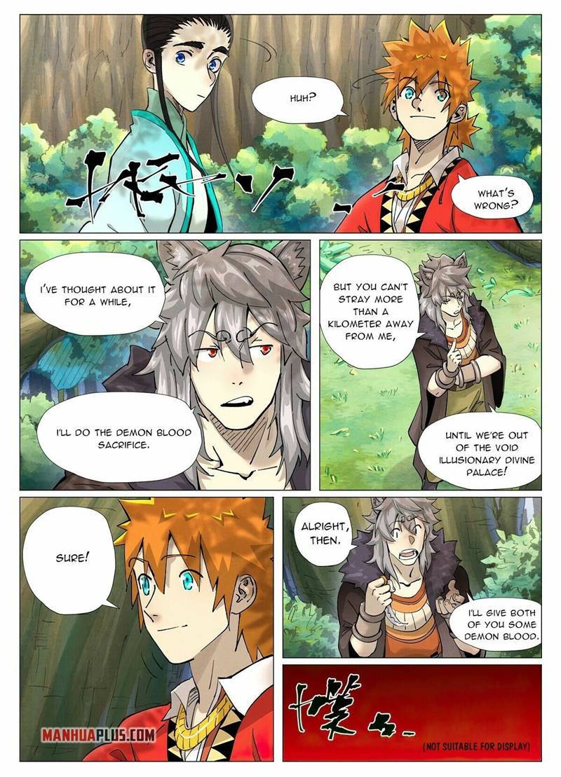Page 6 of Chapter 386