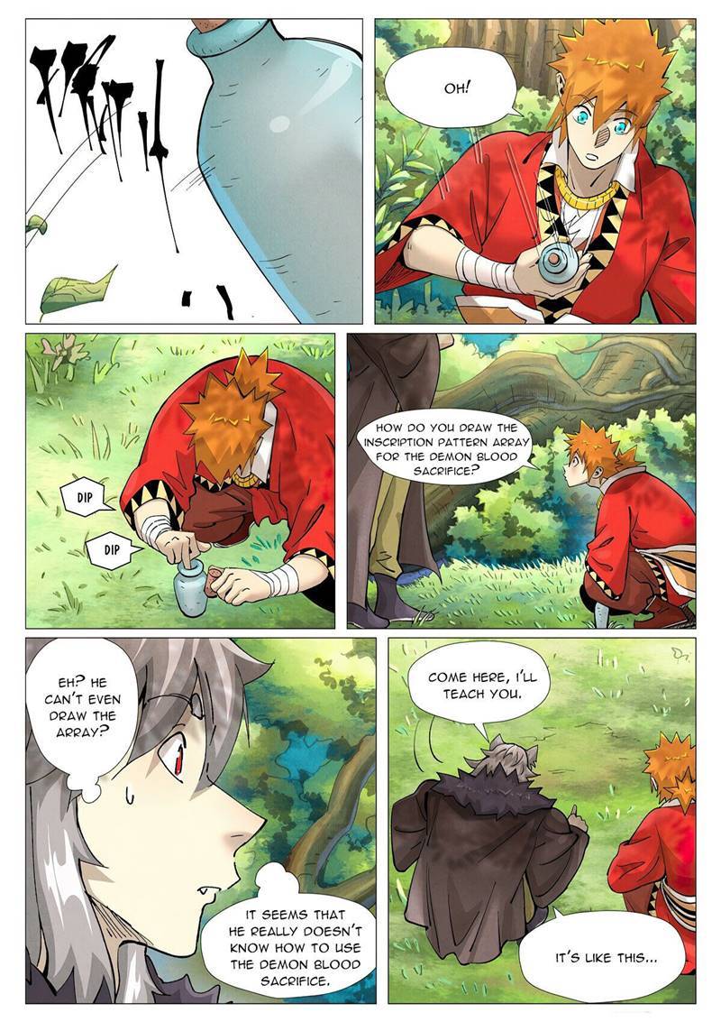 Page 7 of Chapter 386