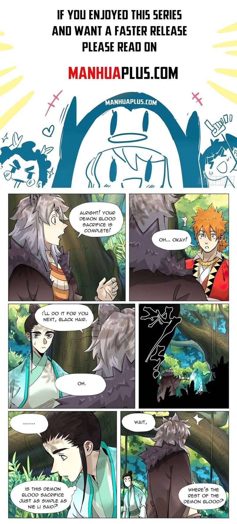 Page 1 of Chapter 386.5