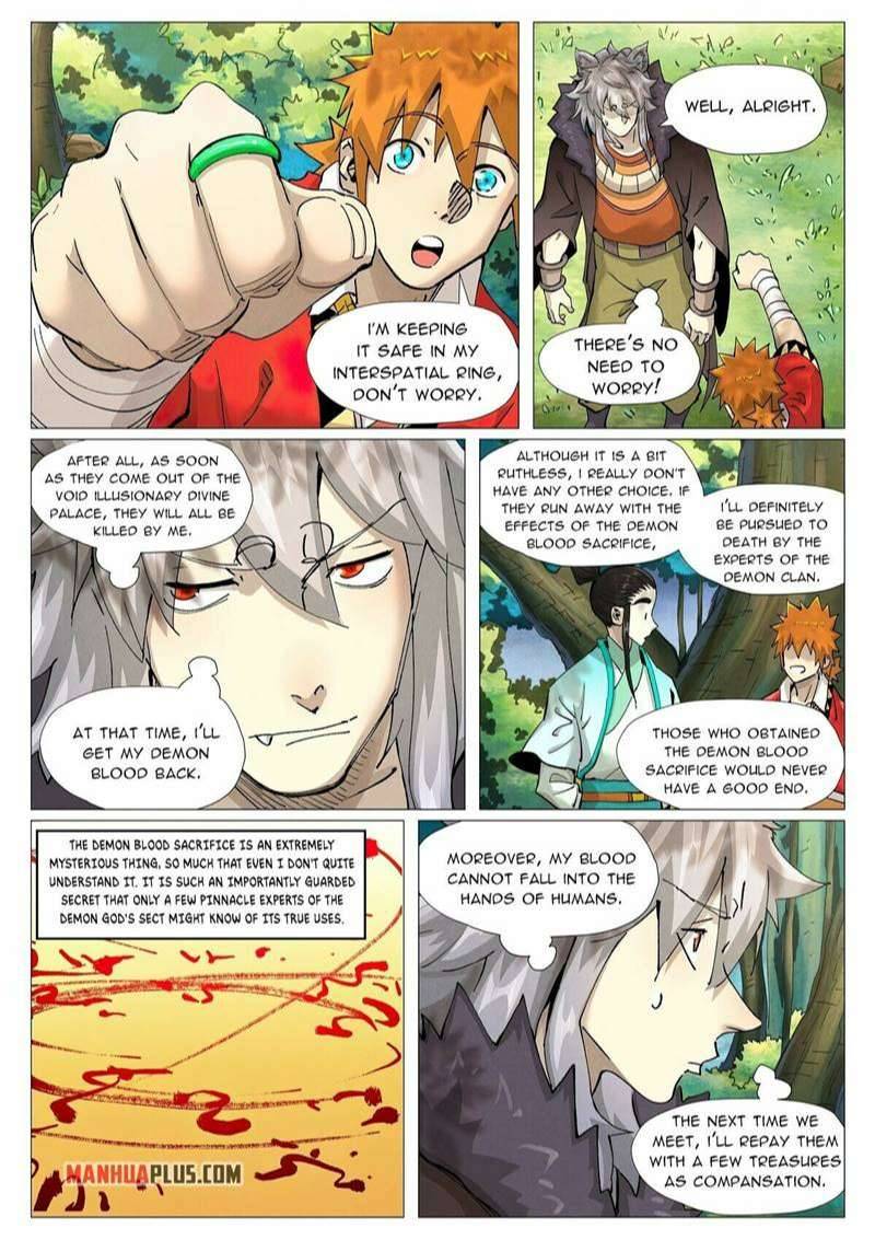 Page 2 of Chapter 386.5