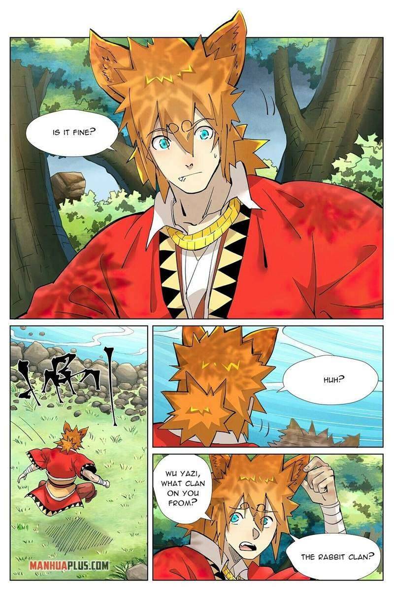 Page 4 of Chapter 386.5
