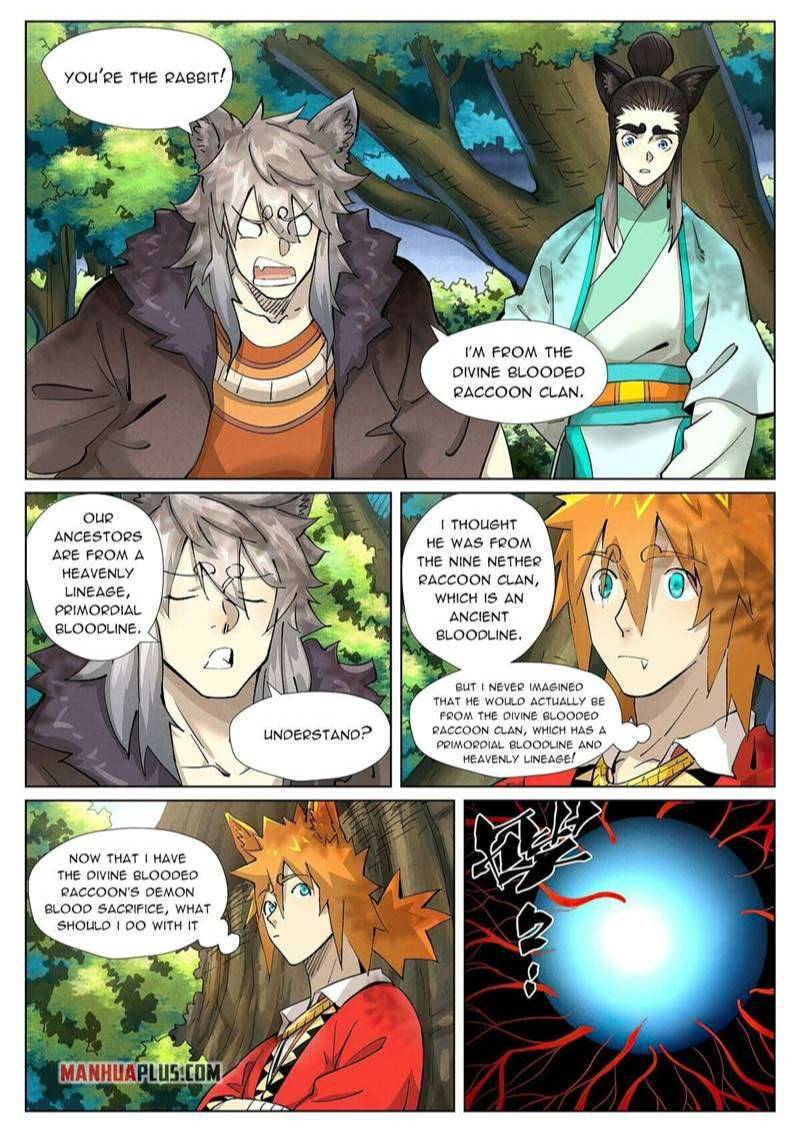 Page 5 of Chapter 386.5