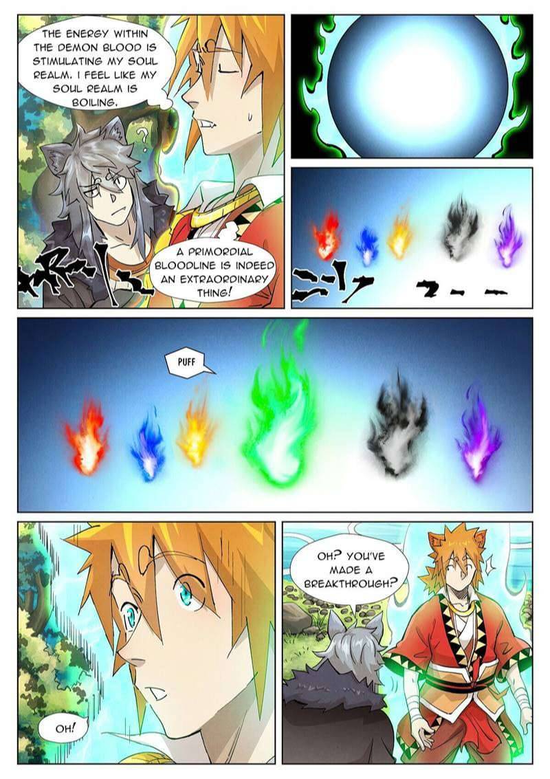 Page 7 of Chapter 386.5