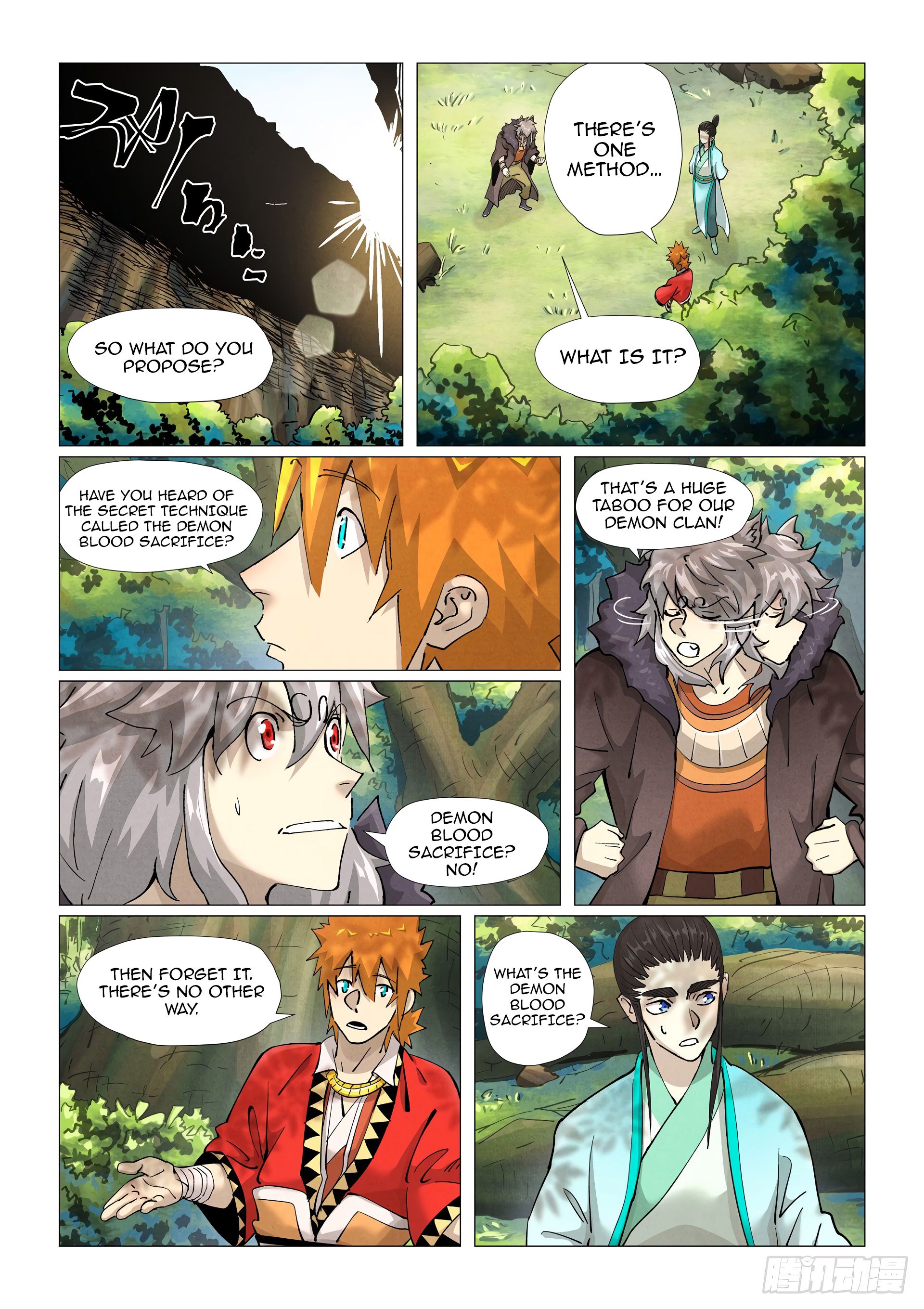 Page 4 of Chapter 386.1