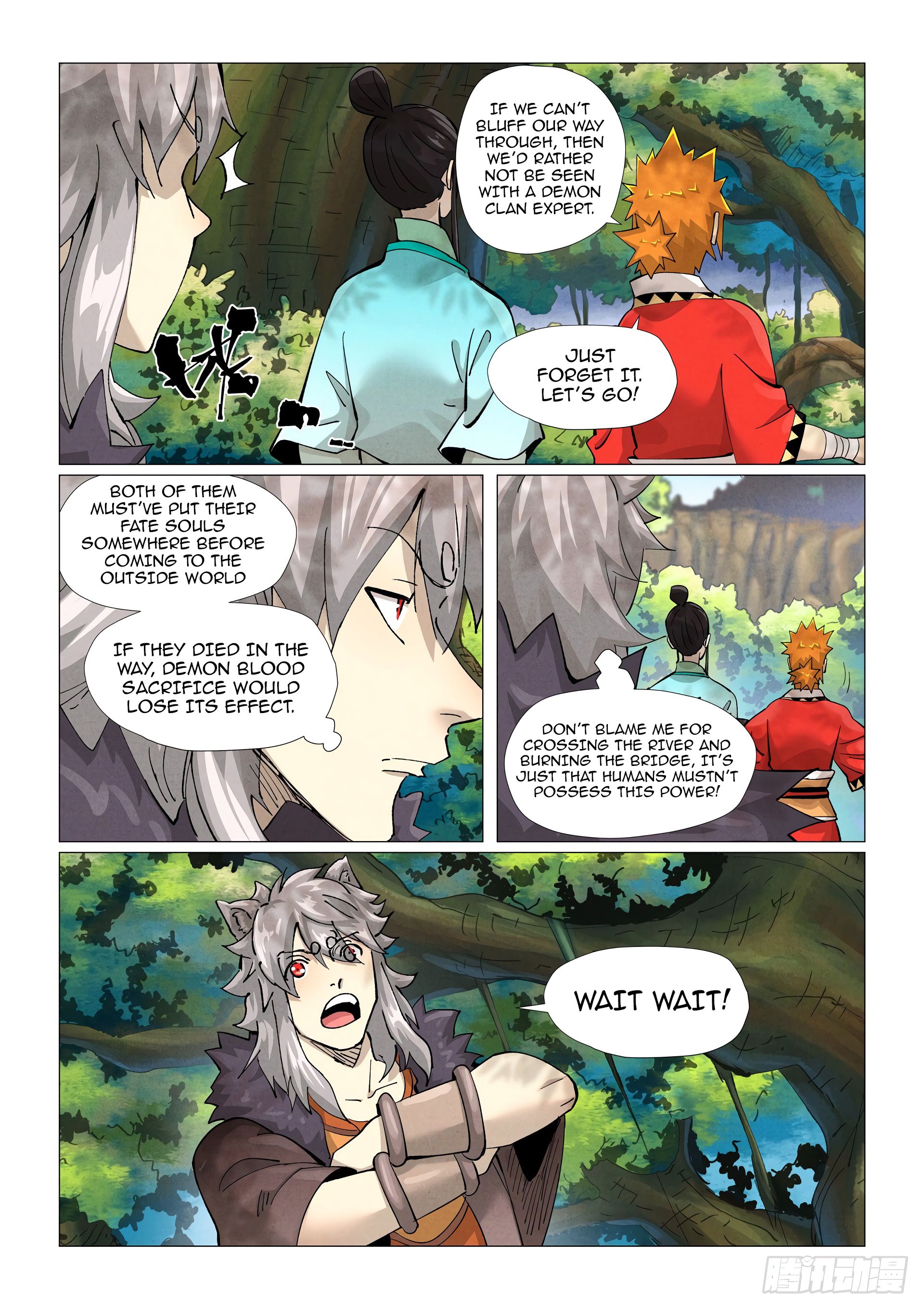 Page 6 of Chapter 386.1