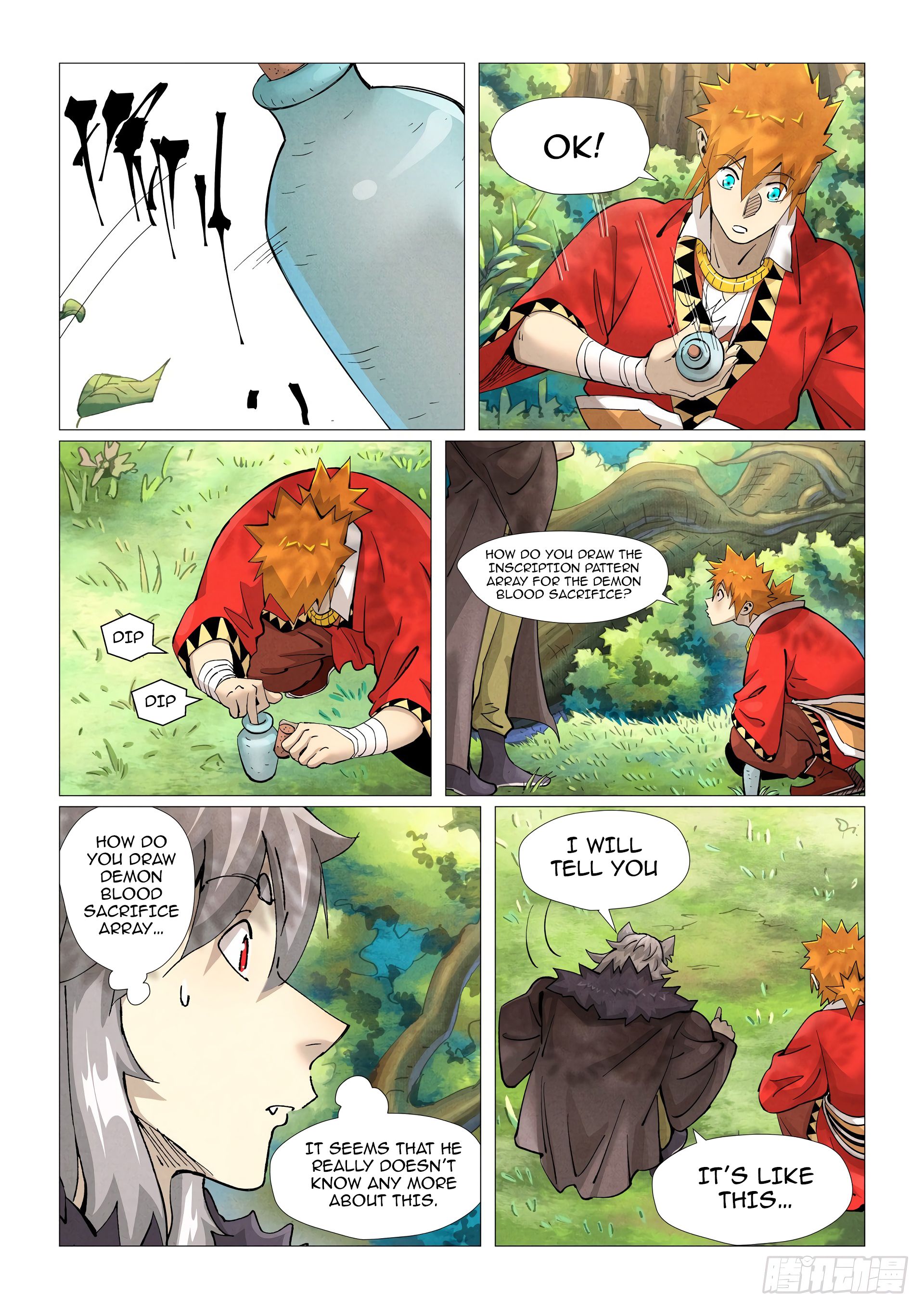 Page 8 of Chapter 386.1