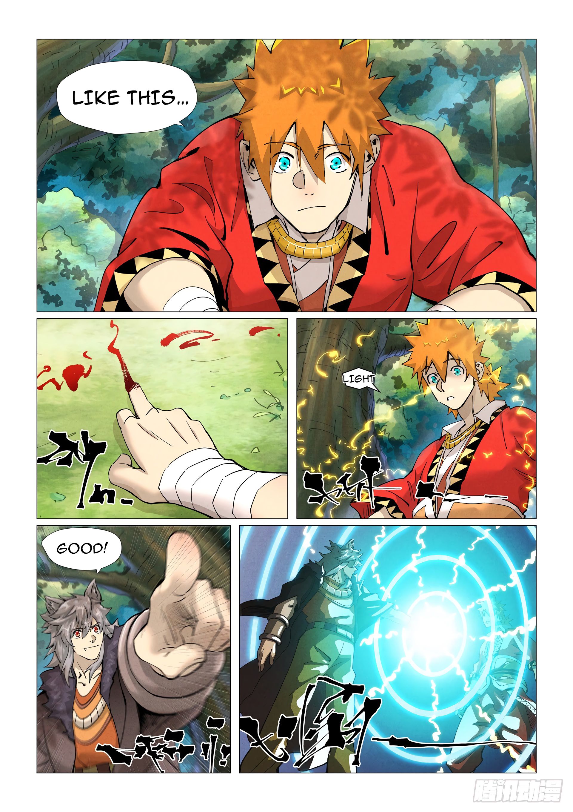 Page 9 of Chapter 386.1