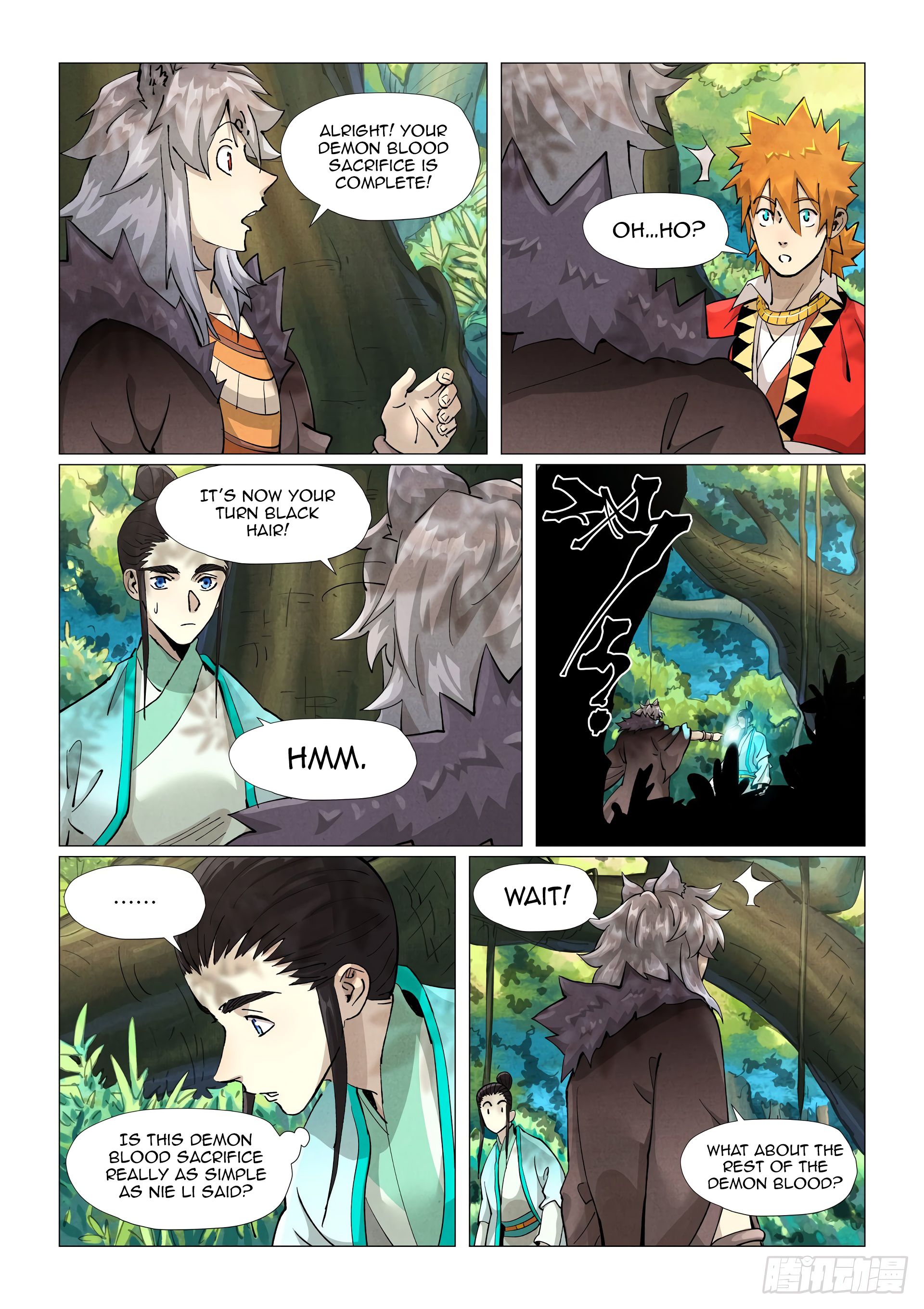 Page 2 of Chapter 386.6