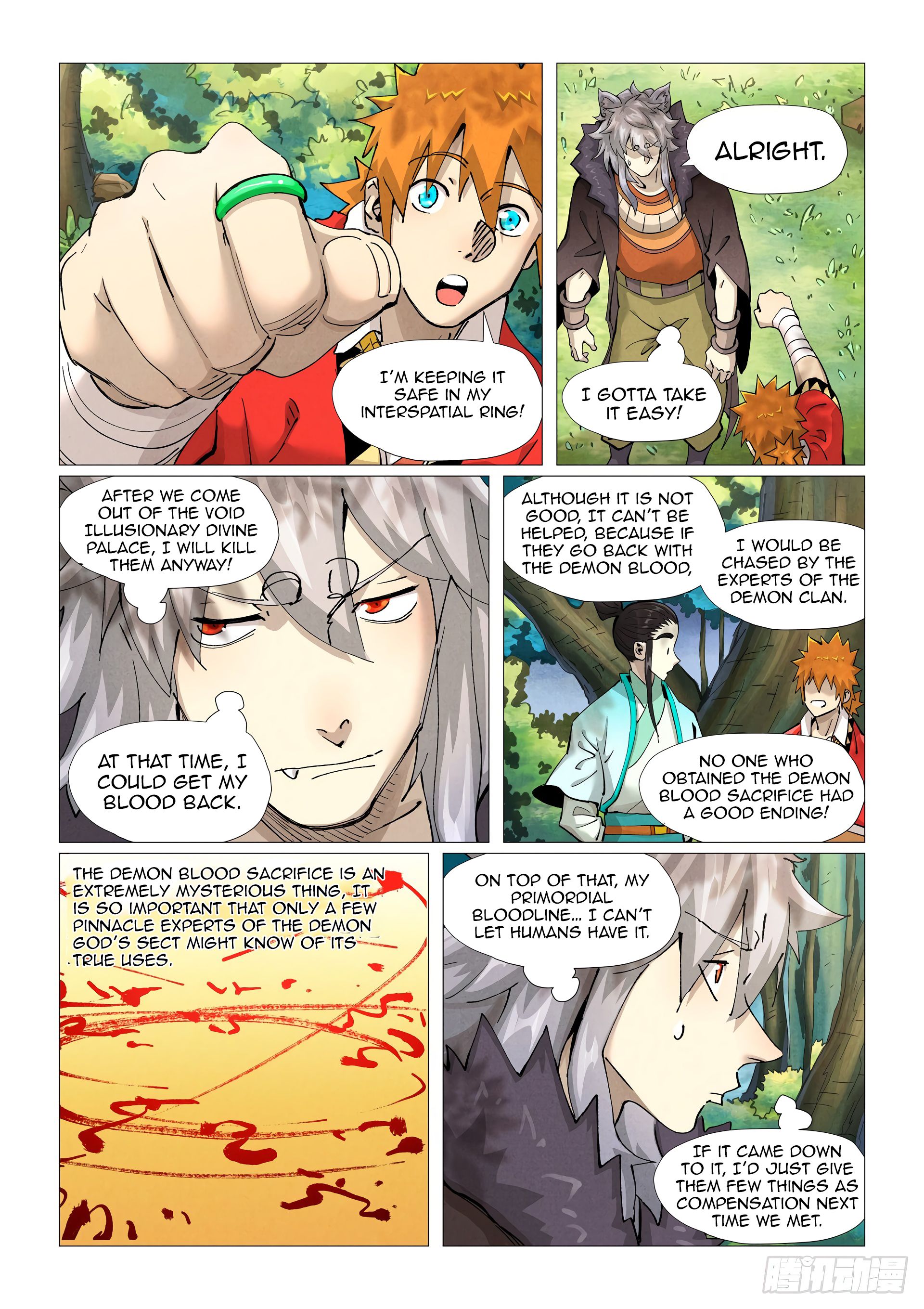 Page 3 of Chapter 386.6
