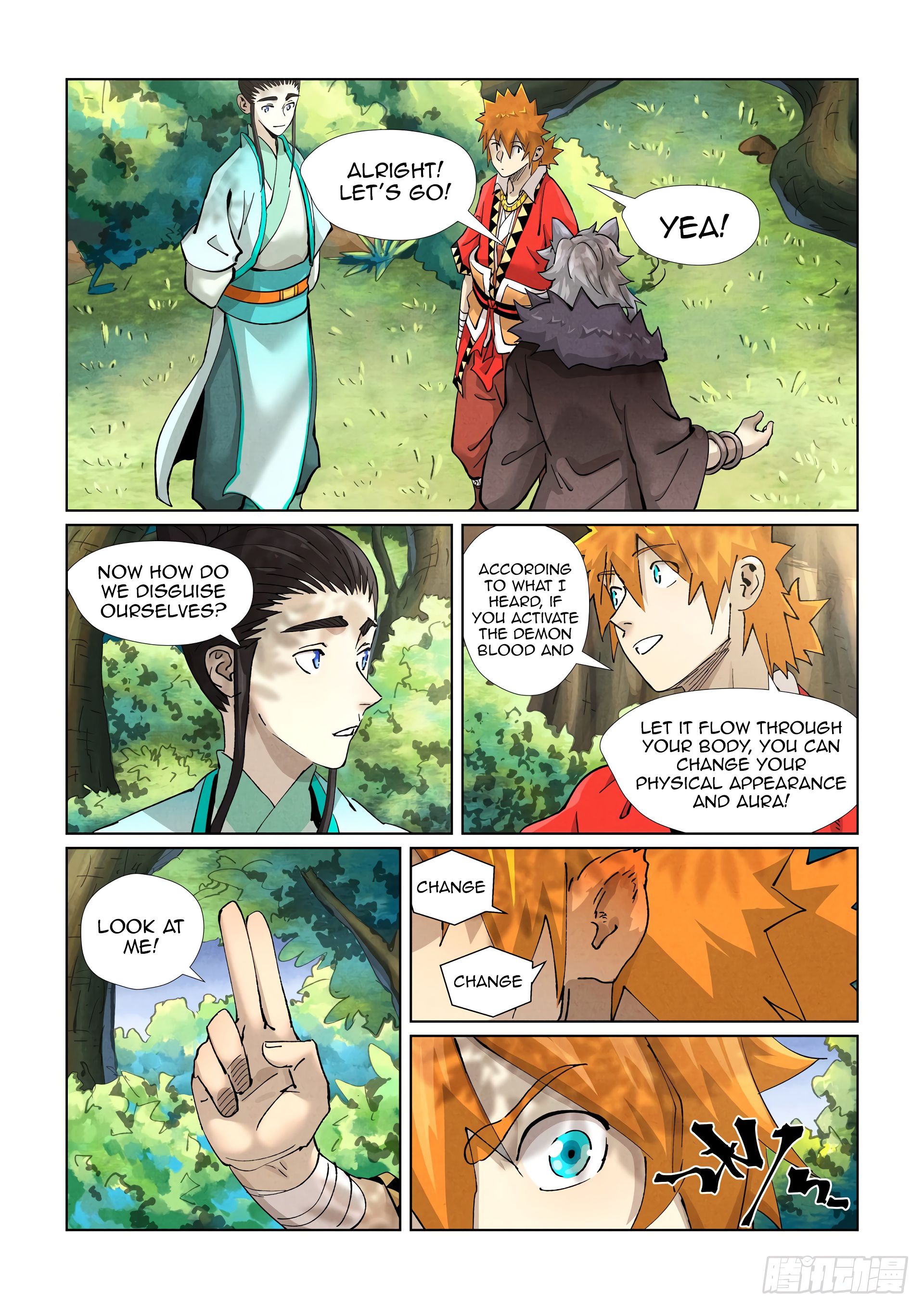 Page 4 of Chapter 386.6
