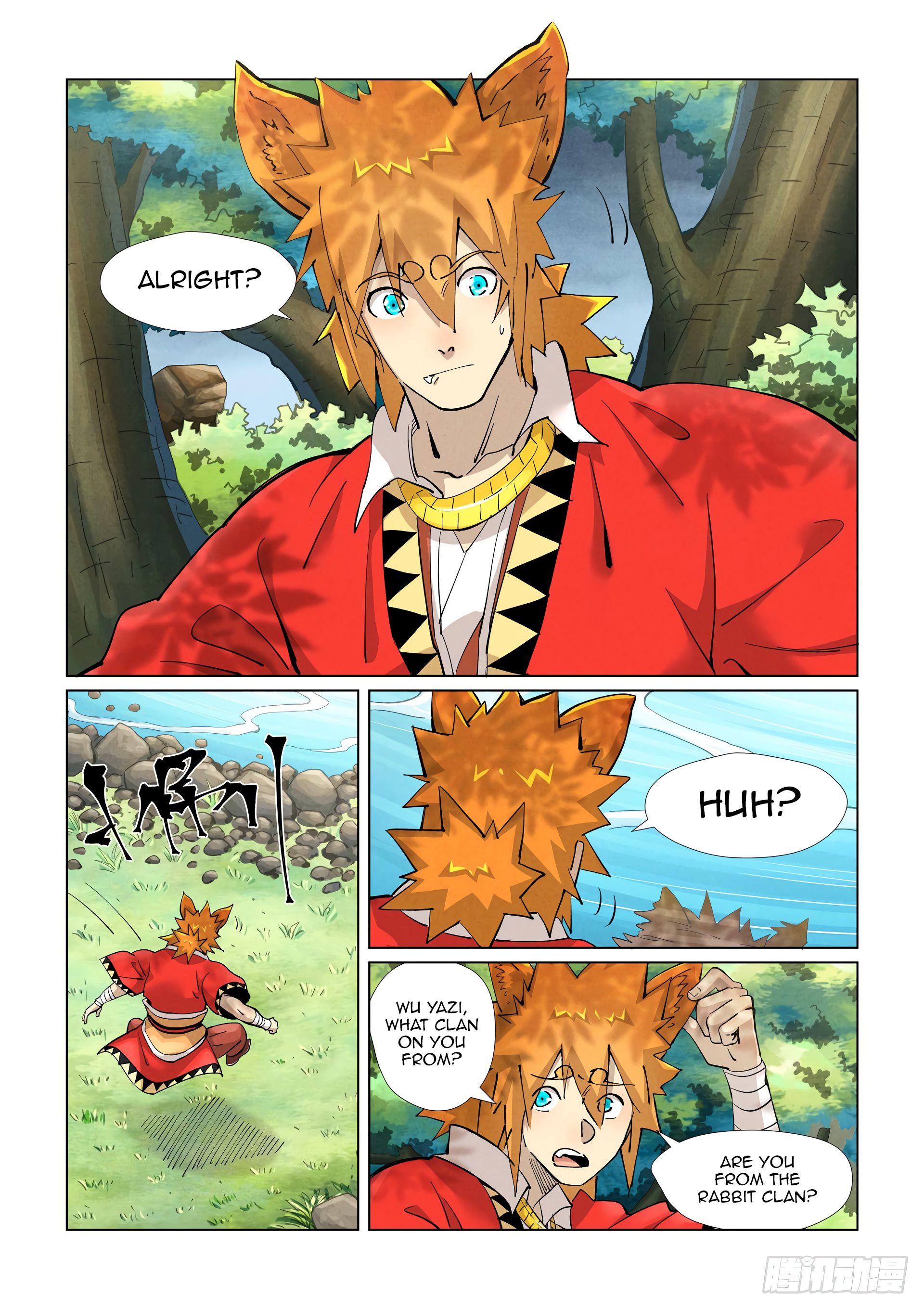 Page 5 of Chapter 386.6