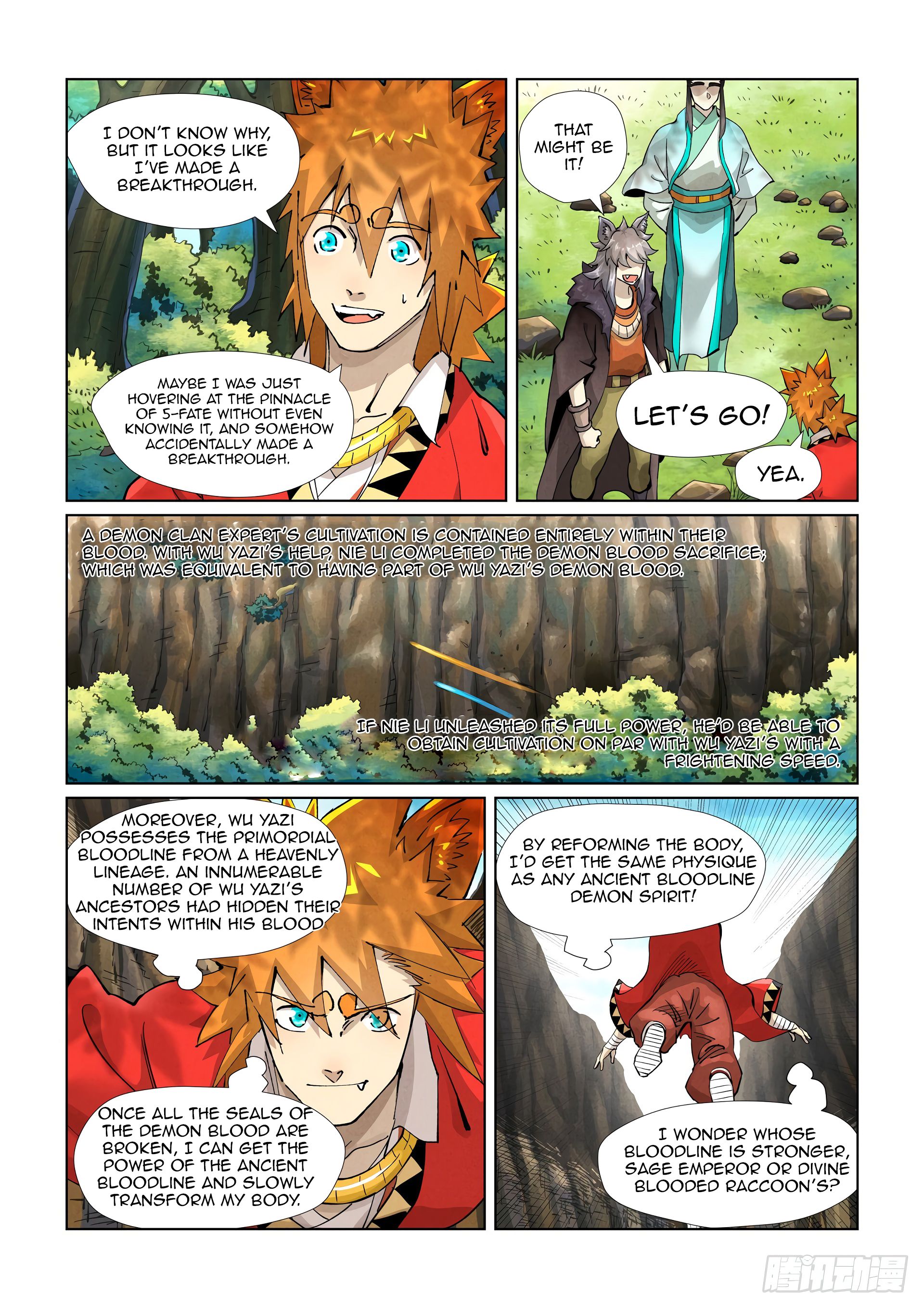 Page 9 of Chapter 386.6