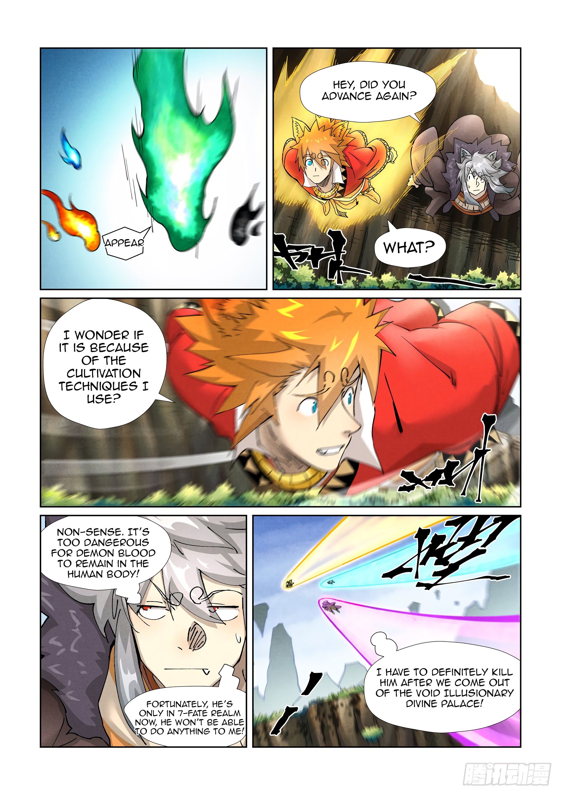 Page 10 of Chapter 386.6
