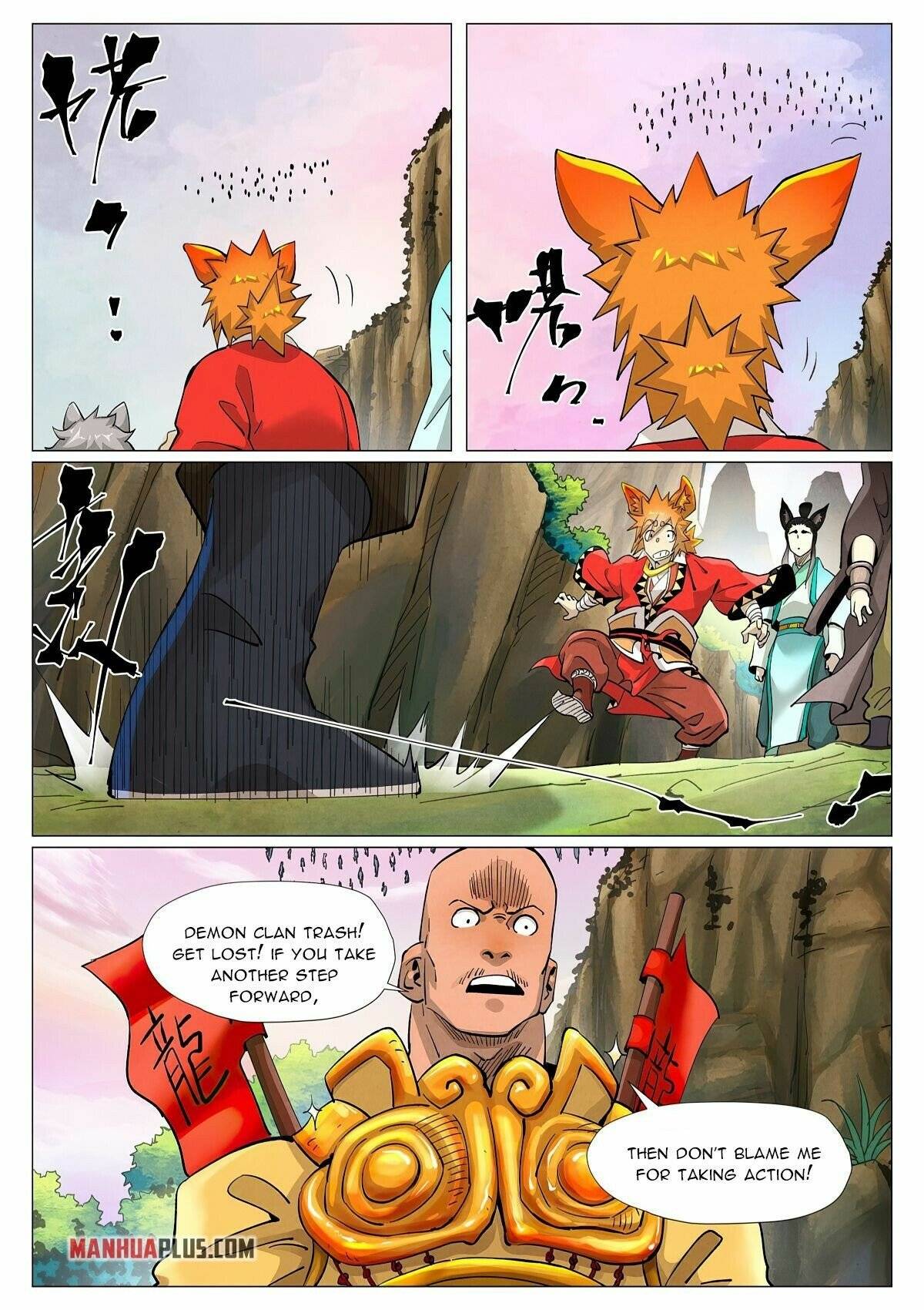 Page 3 of Chapter 387.6