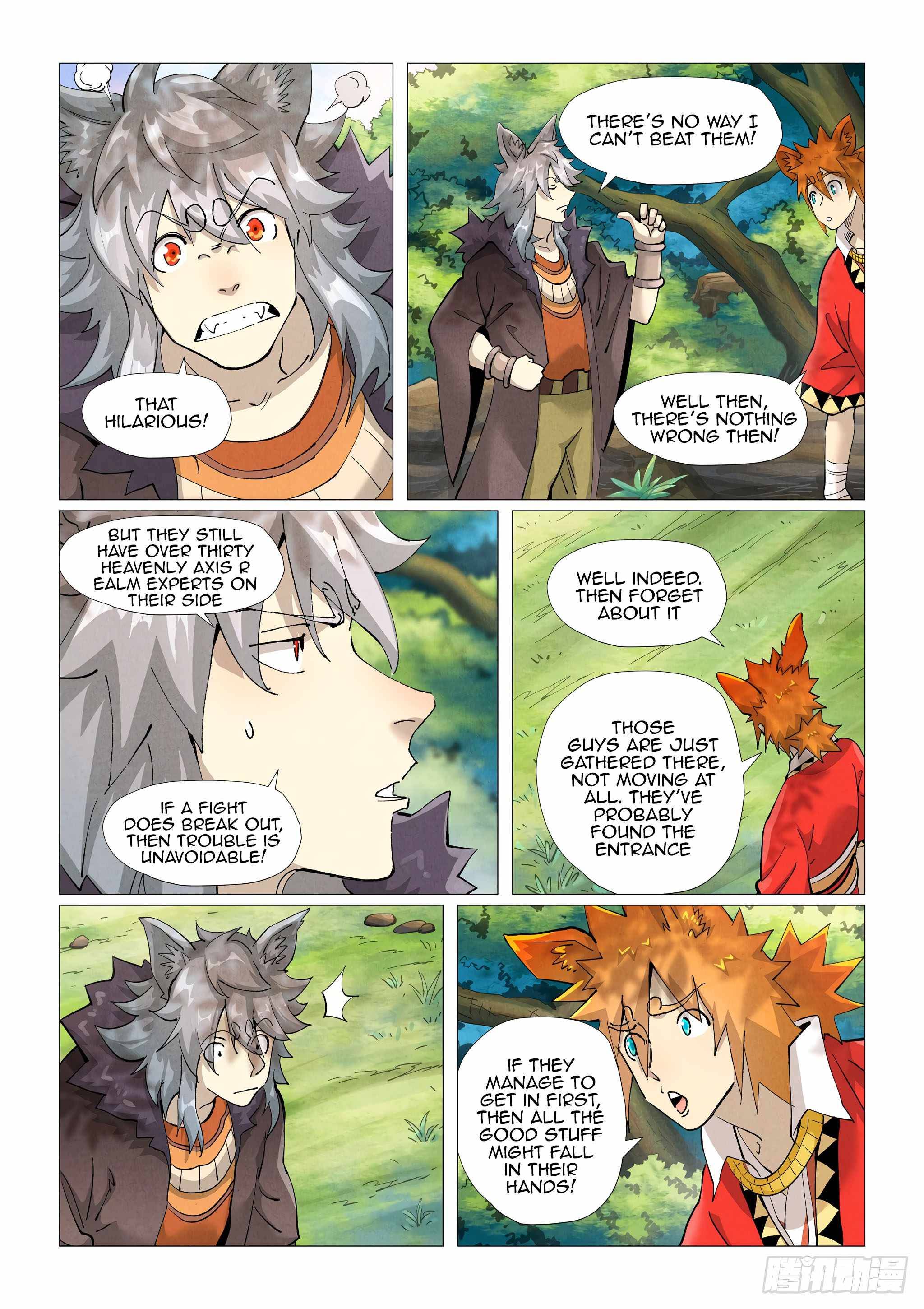 Page 2 of Chapter 387.5