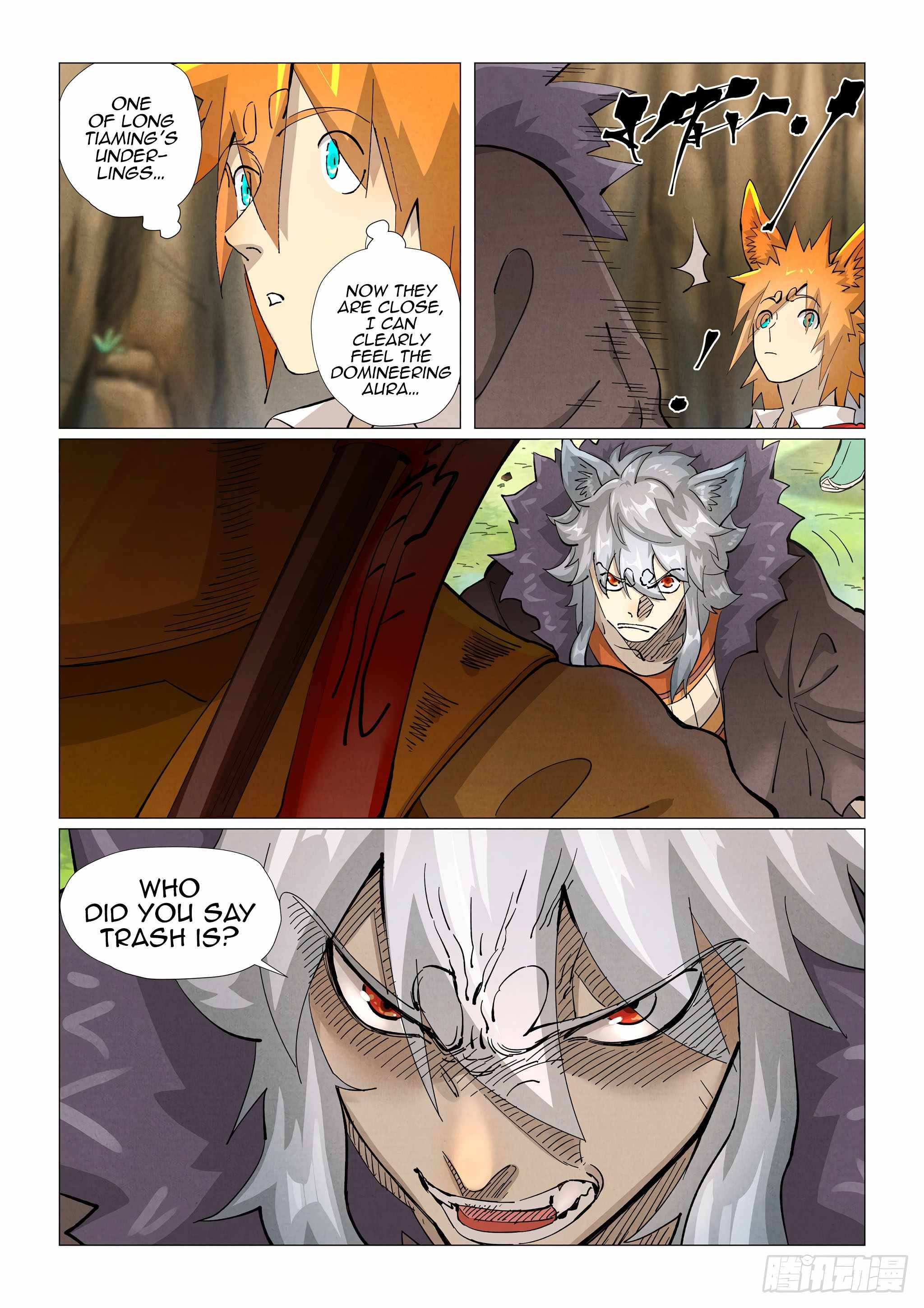 Page 5 of Chapter 387.5