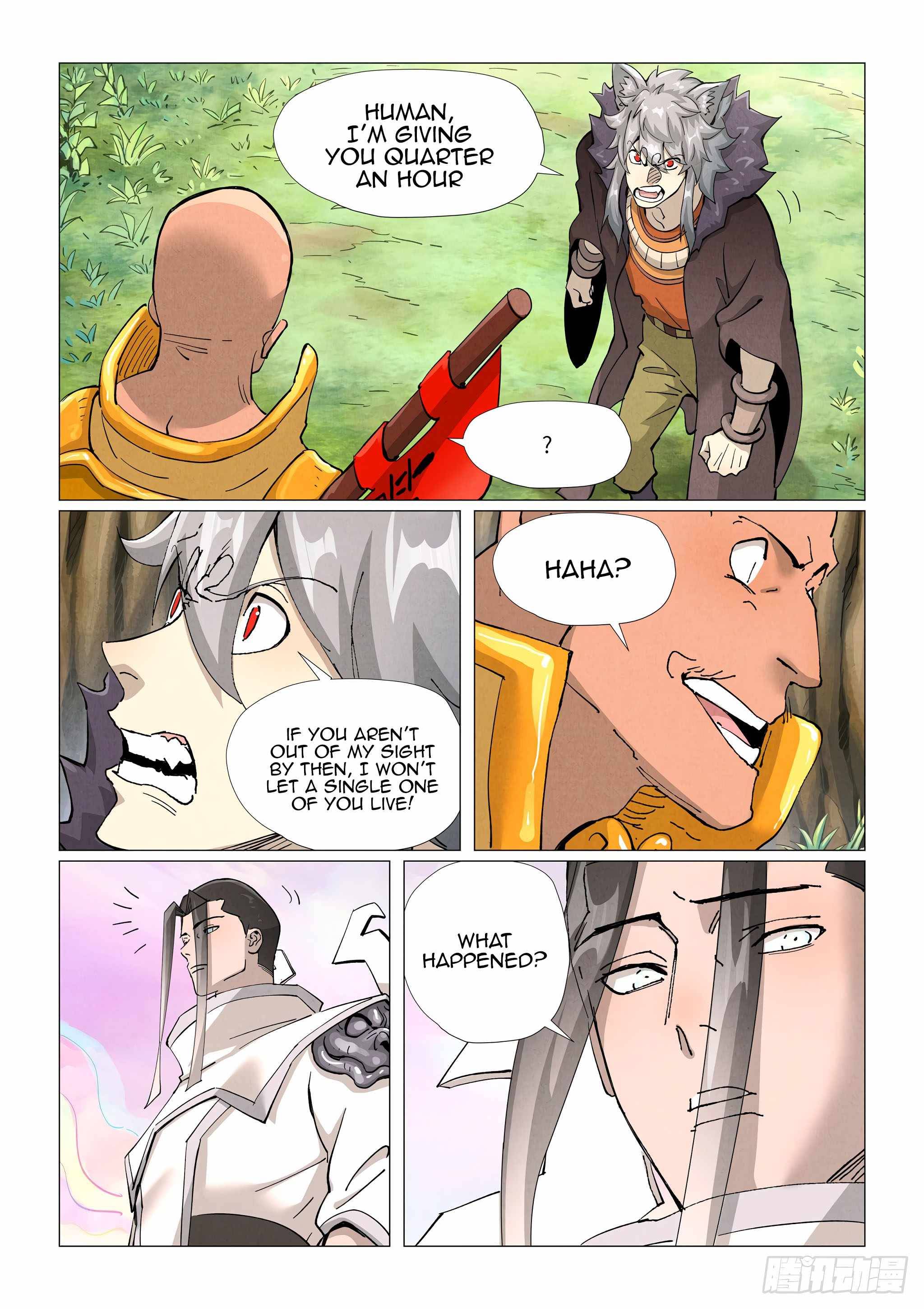 Page 7 of Chapter 387.5