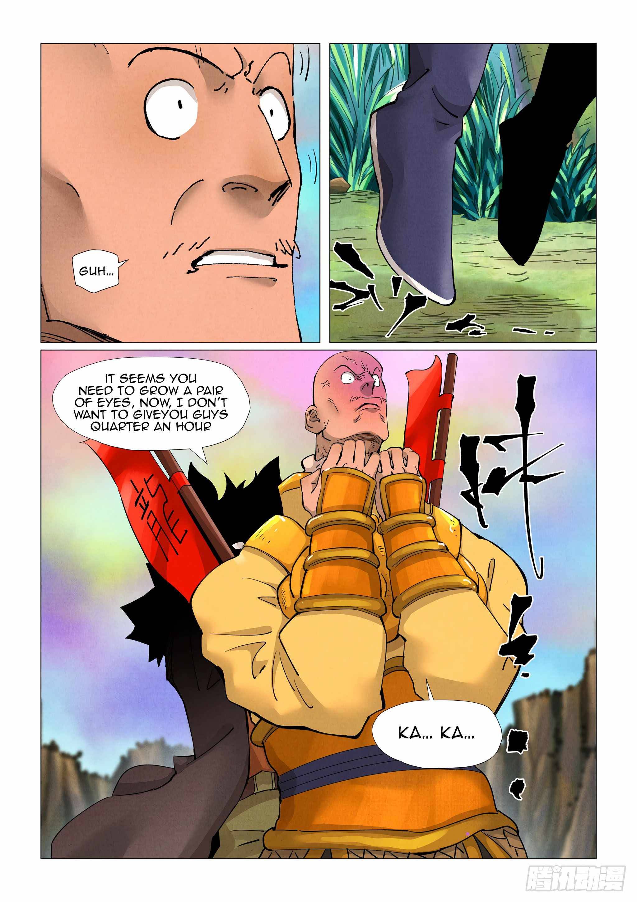 Page 10 of Chapter 387.5