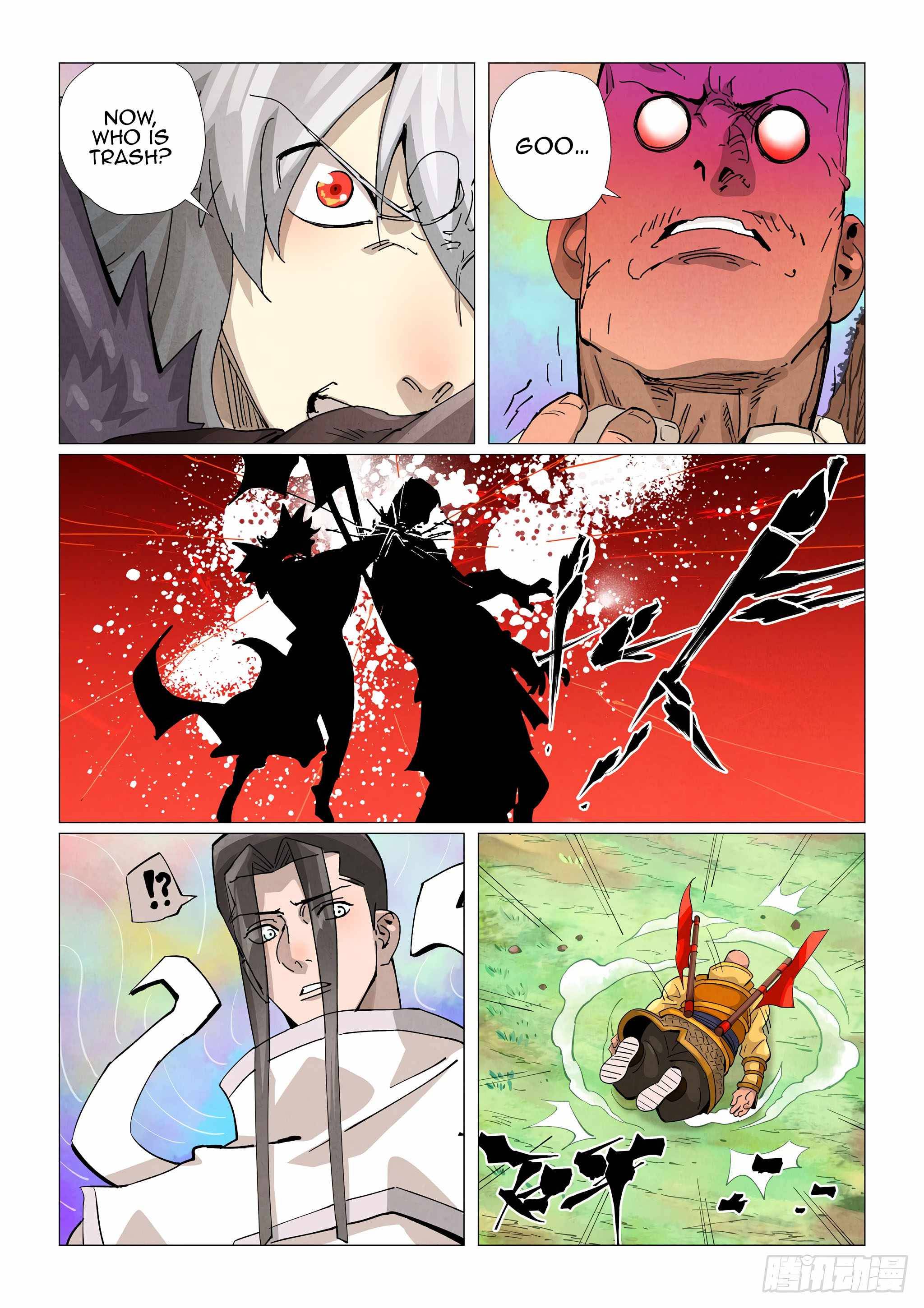 Page 11 of Chapter 387.5