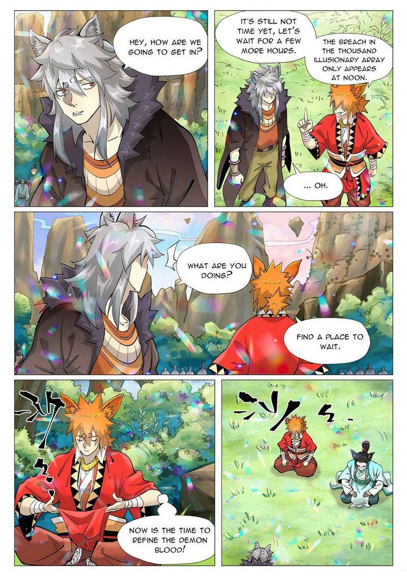 Page 3 of Chapter 387