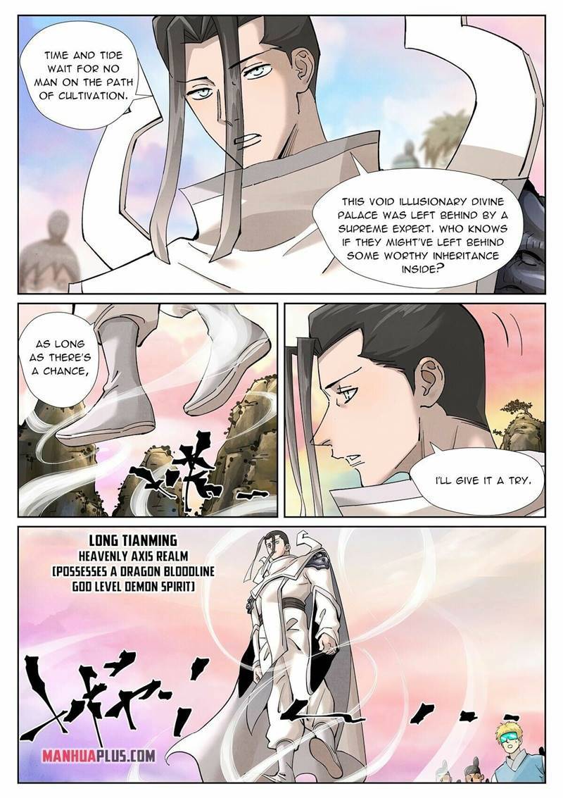 Page 5 of Chapter 387