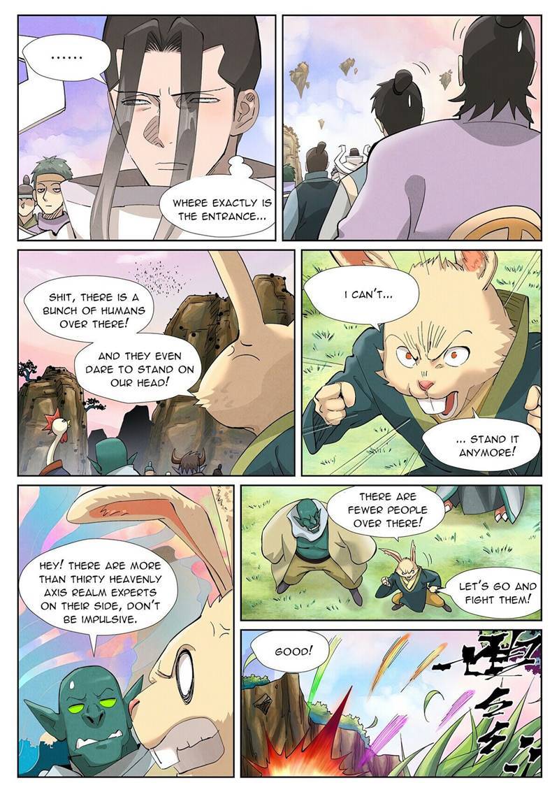 Page 6 of Chapter 387