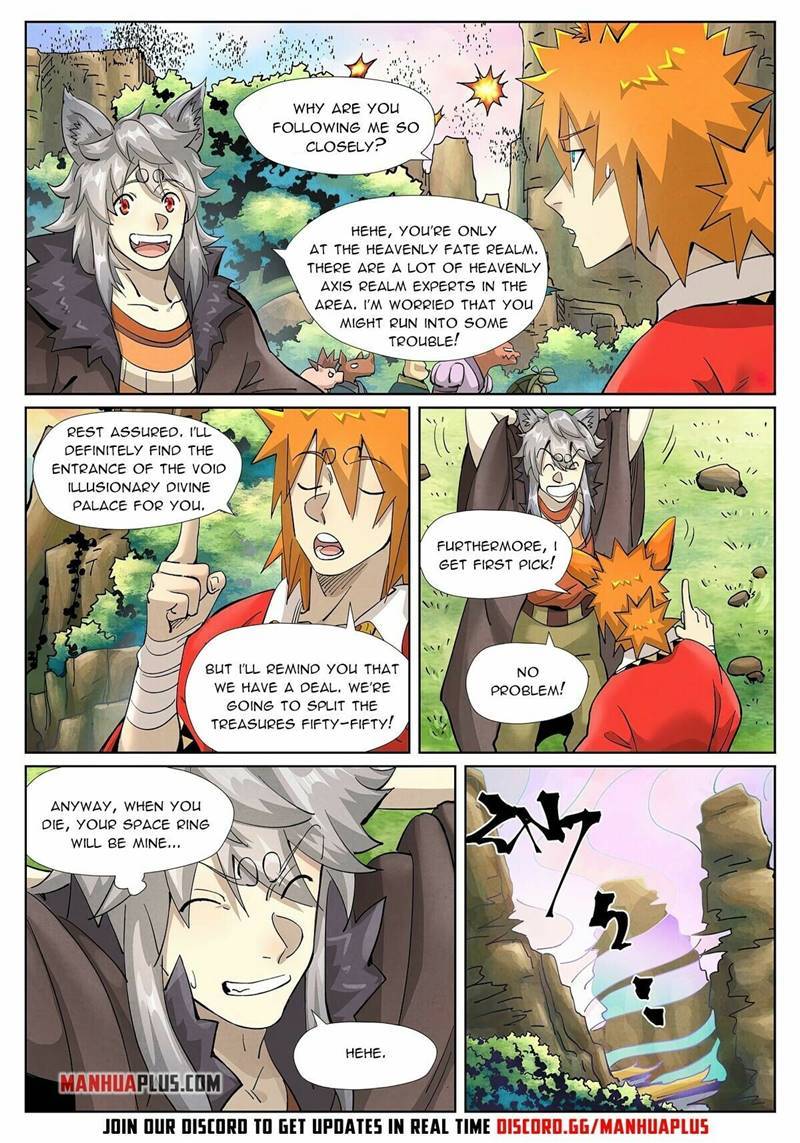 Page 8 of Chapter 387